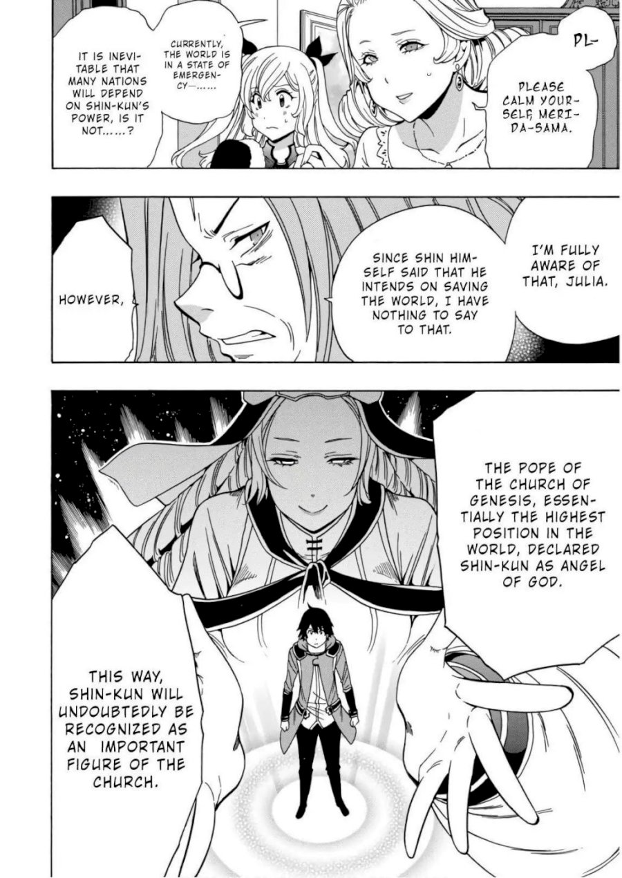 Kenja no Mago Chapter 39 Page 37