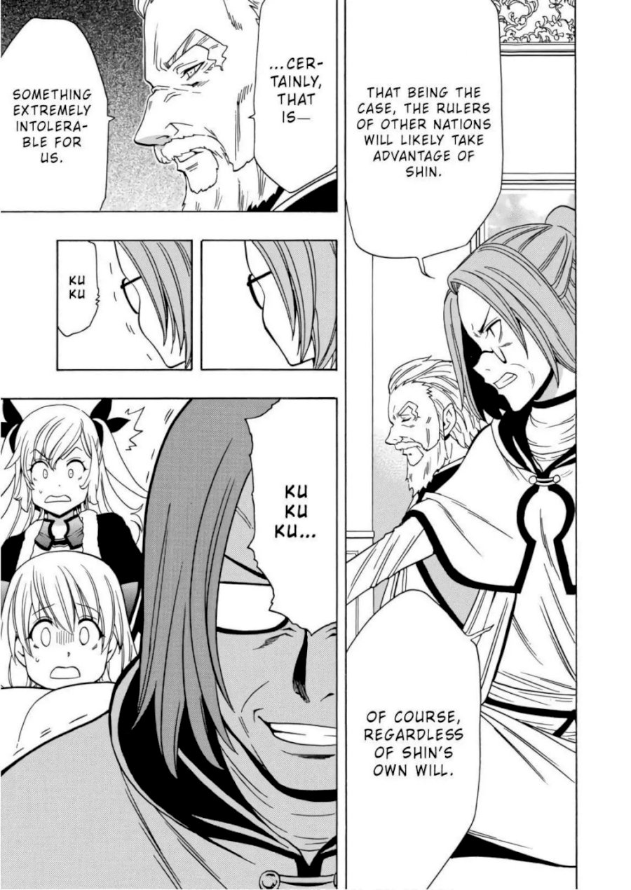 Kenja no Mago Chapter 39 Page 38