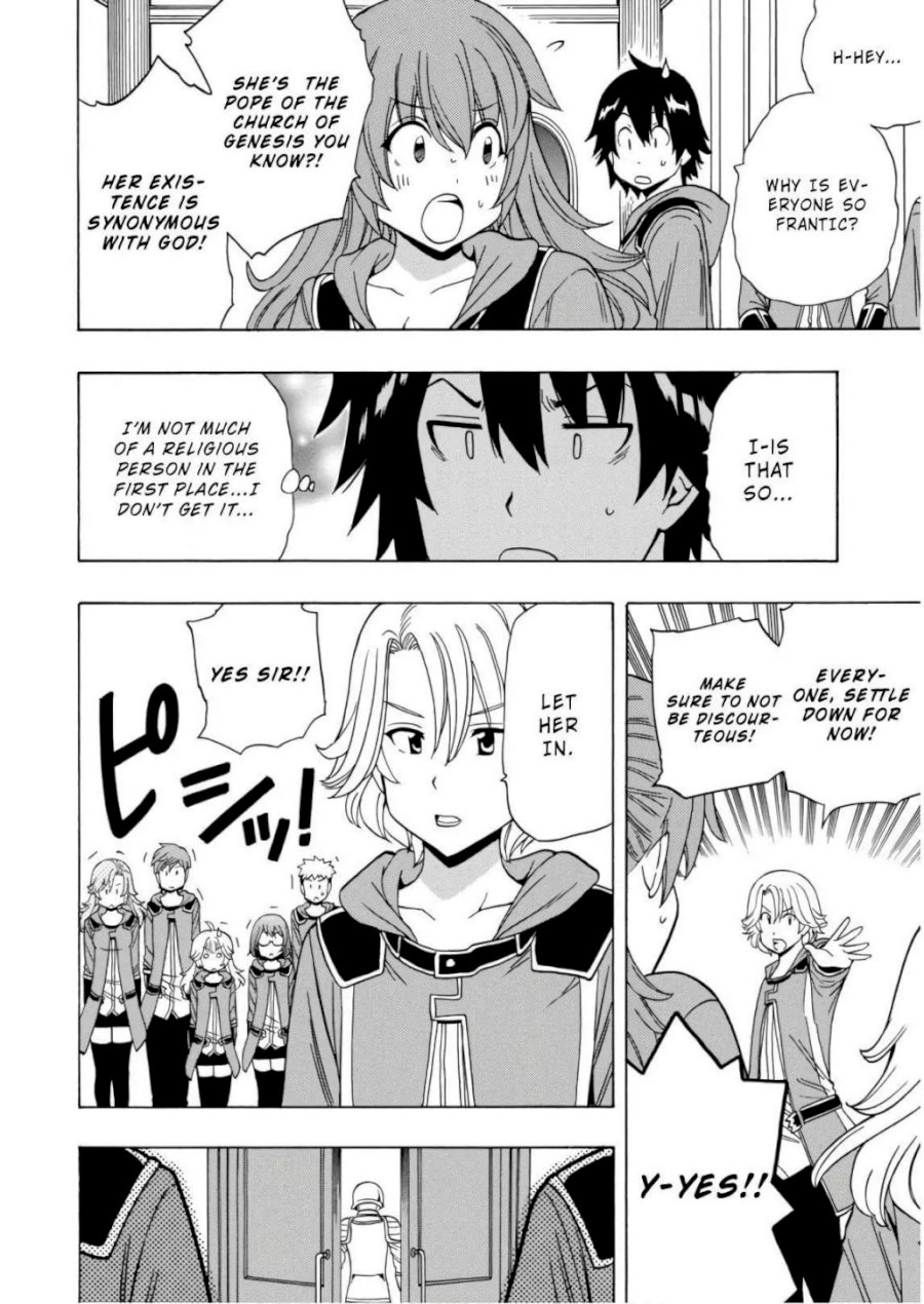 Kenja no Mago Chapter 39 Page 4
