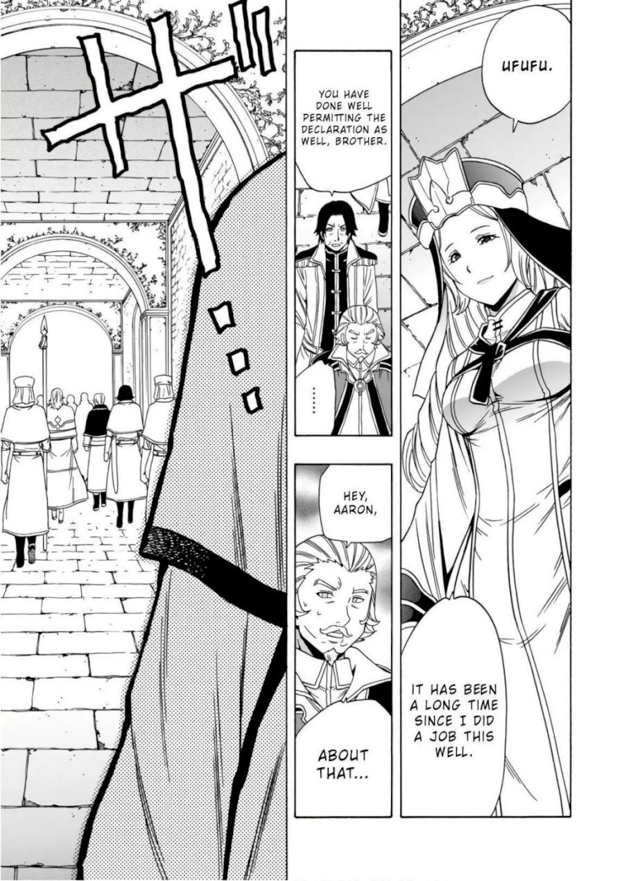 Kenja no Mago Chapter 39 Page 42