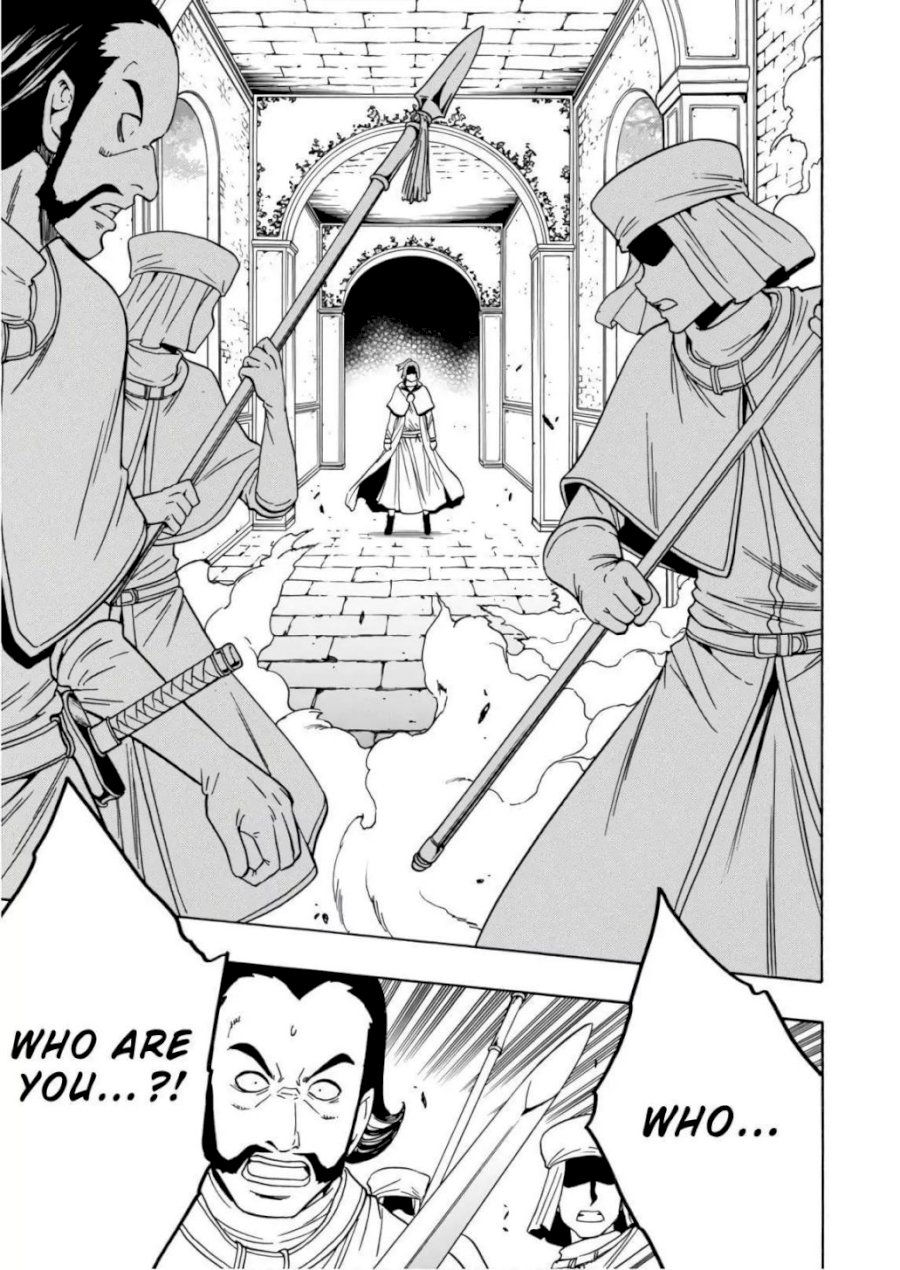 Kenja no Mago Chapter 39 Page 44