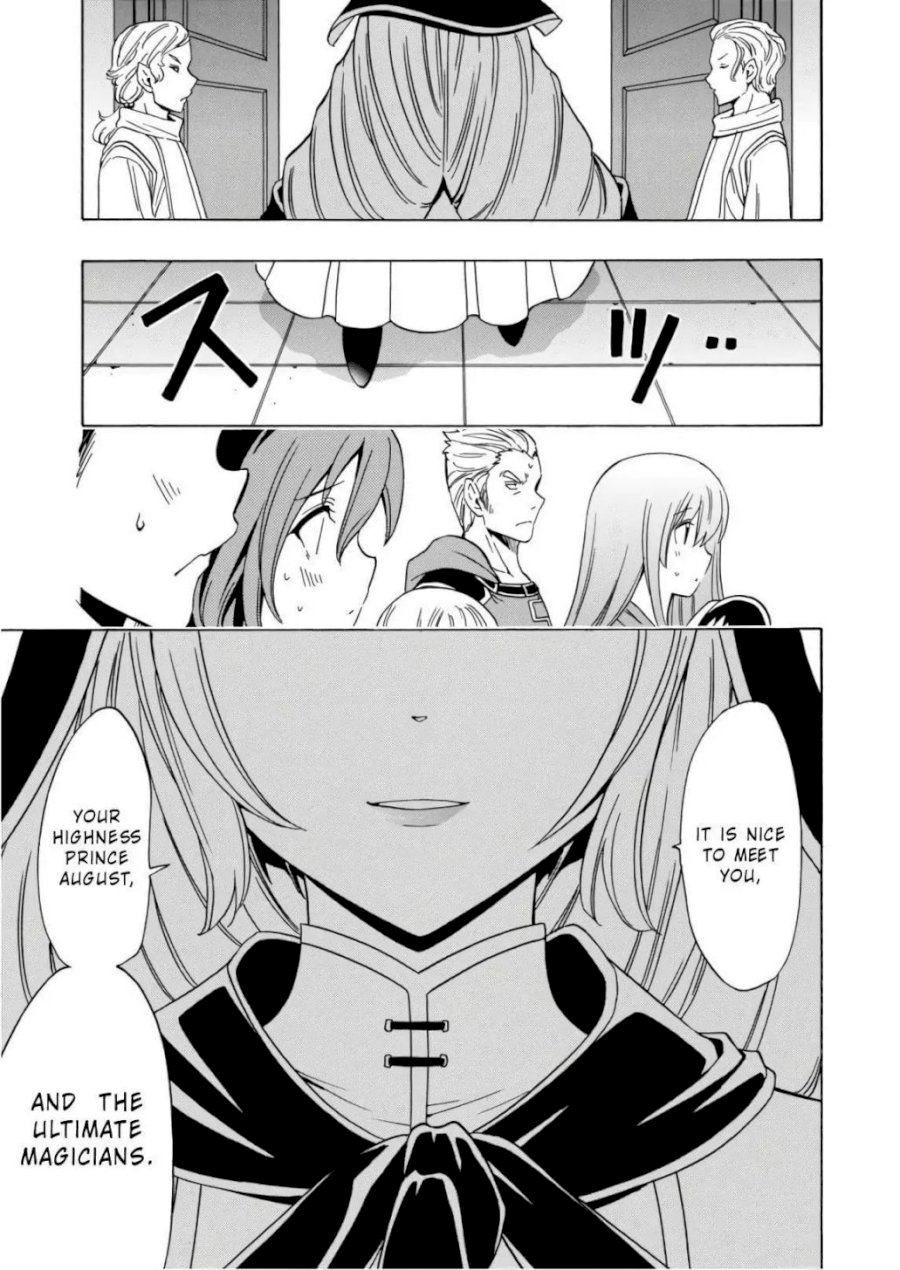 Kenja no Mago Chapter 39 Page 5