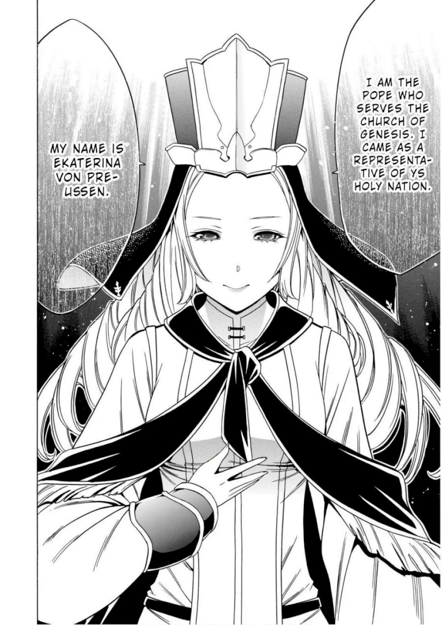 Kenja no Mago Chapter 39 Page 6