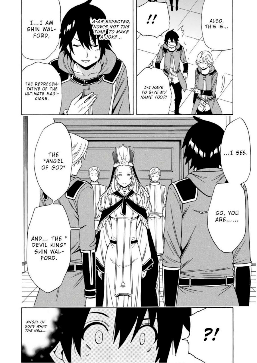 Kenja no Mago Chapter 39 Page 8