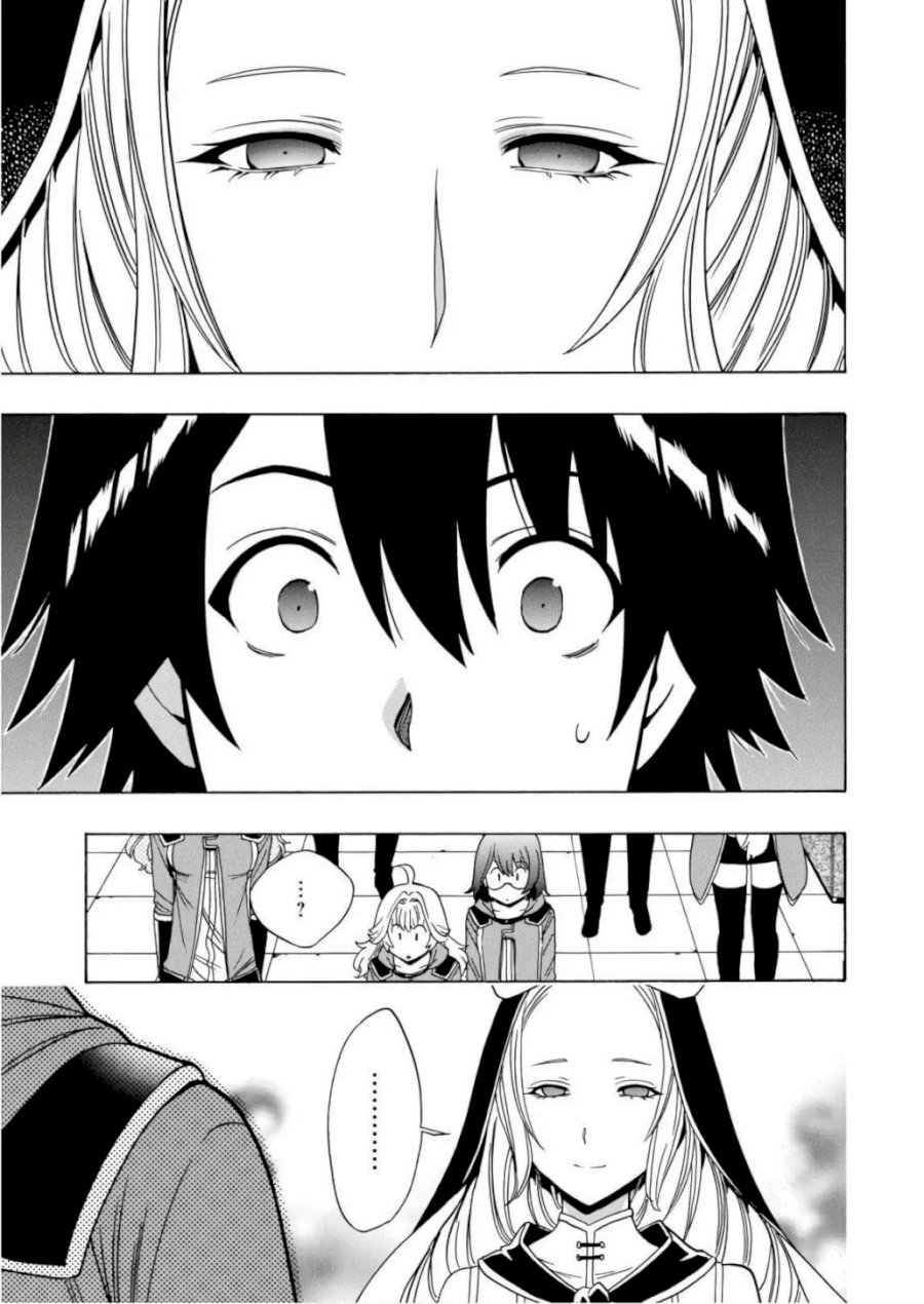Kenja no Mago Chapter 39 Page 9