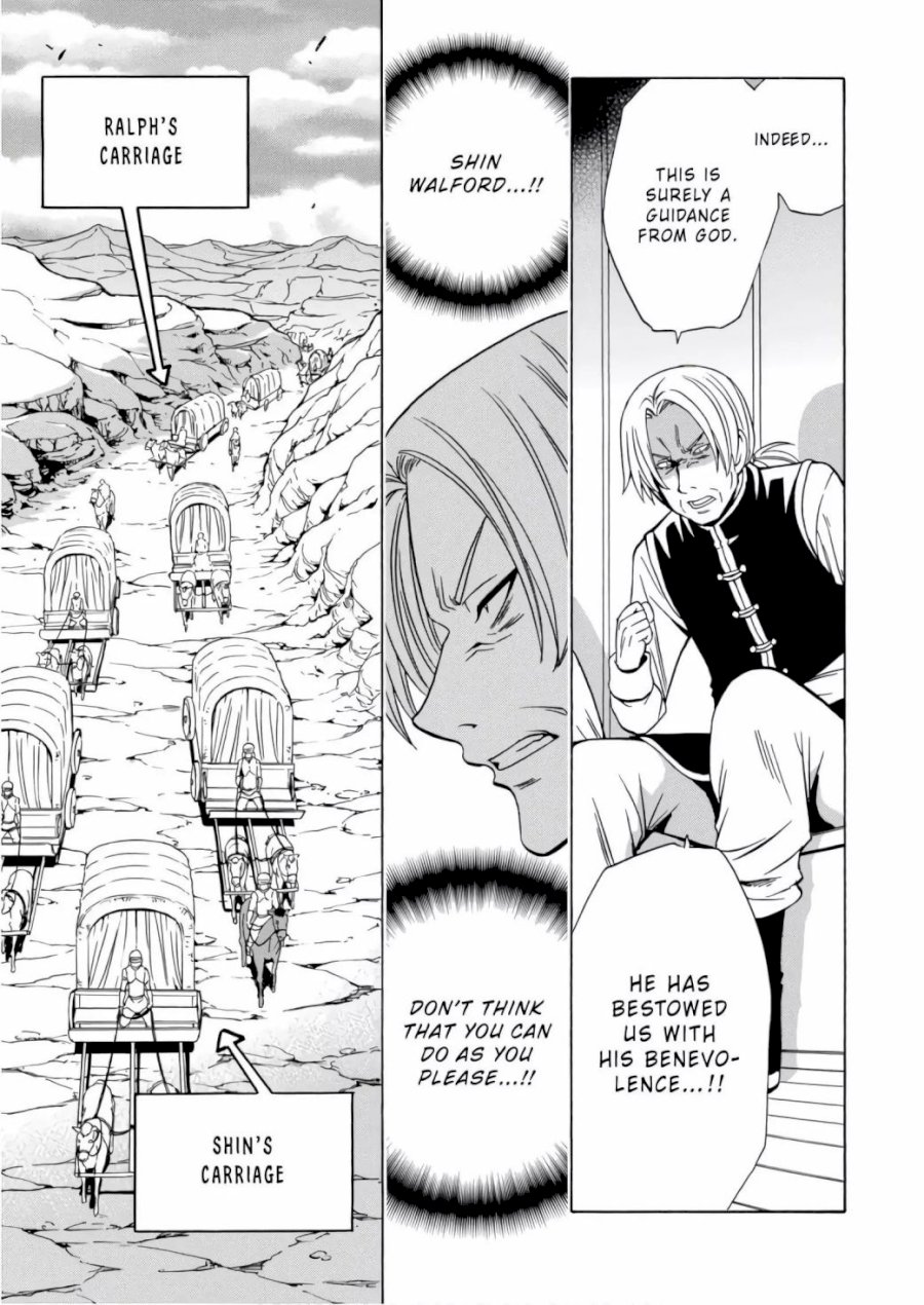 Kenja no Mago Chapter 40 Page 10