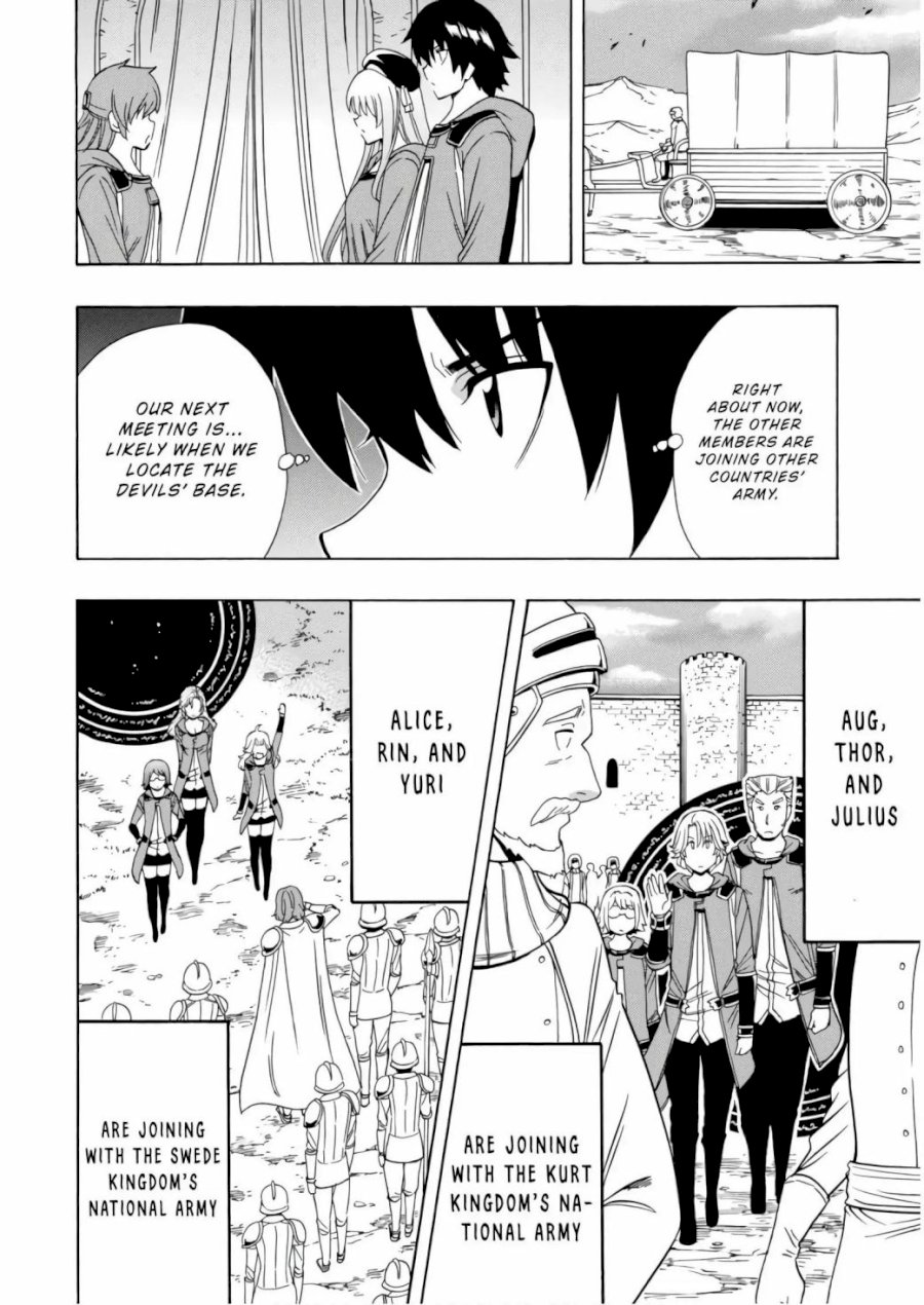 Kenja no Mago Chapter 40 Page 11