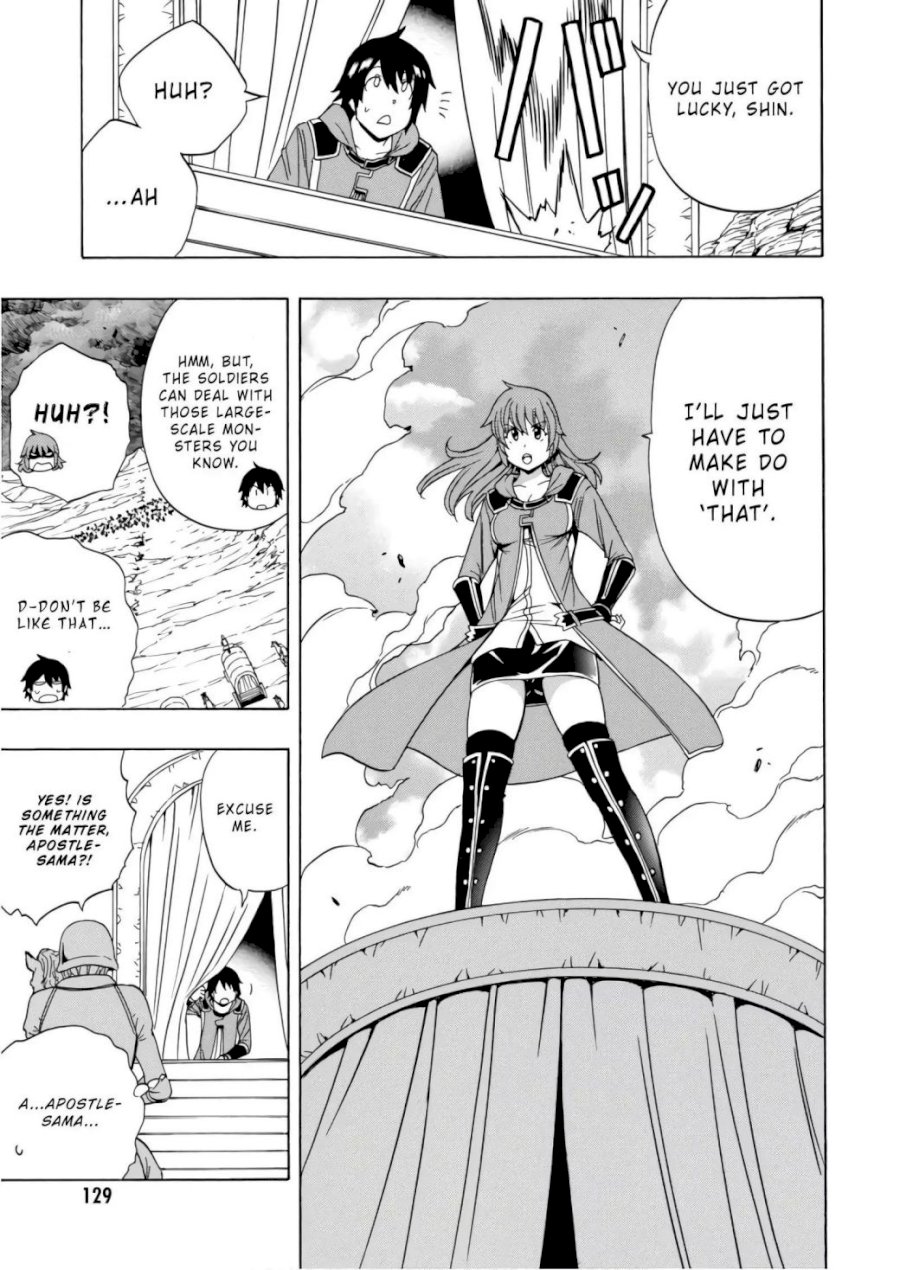 Kenja no Mago Chapter 40 Page 16