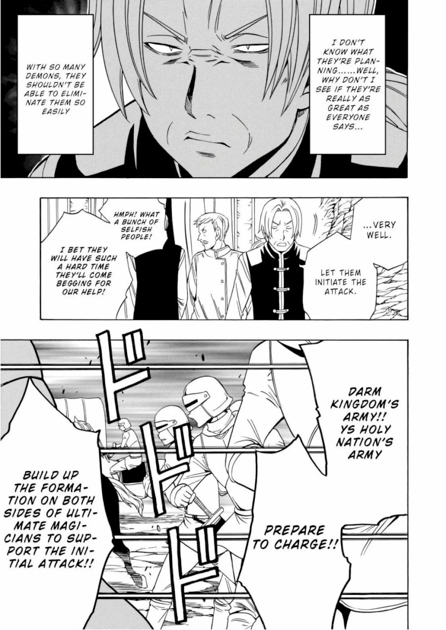 Kenja no Mago Chapter 40 Page 18