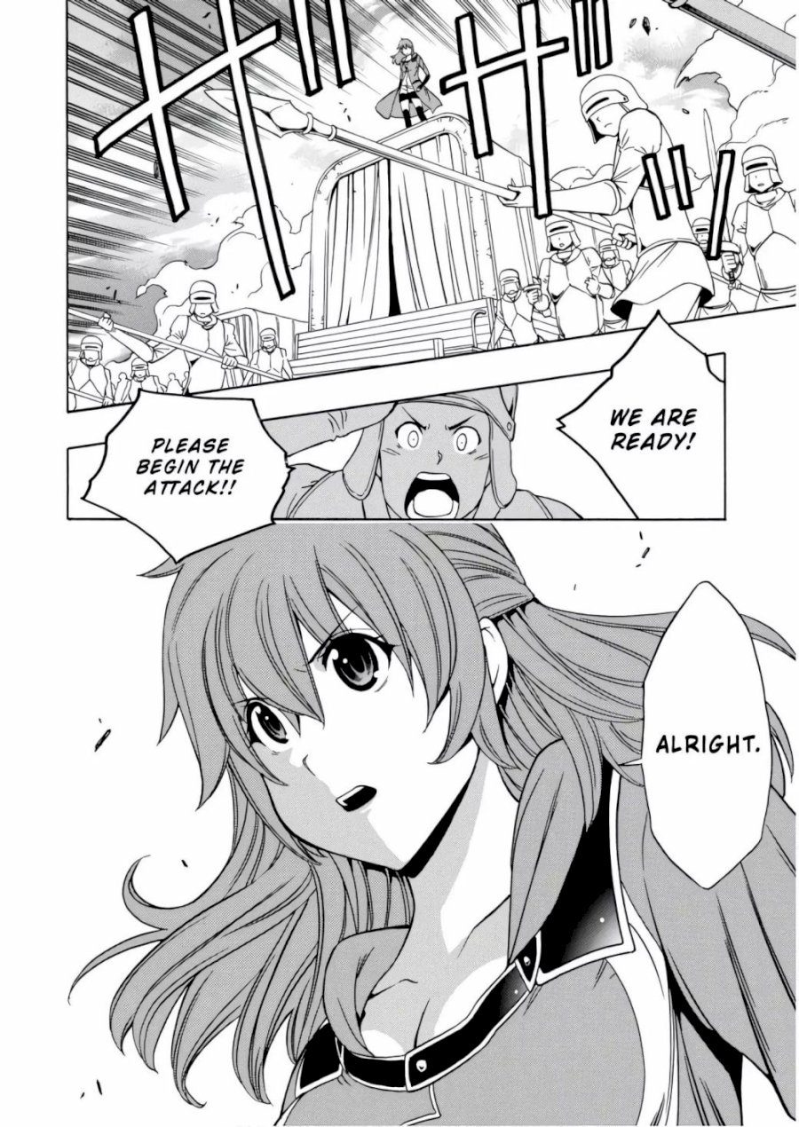Kenja no Mago Chapter 40 Page 19