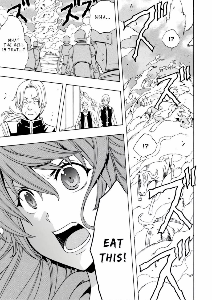 Kenja no Mago Chapter 40 Page 22