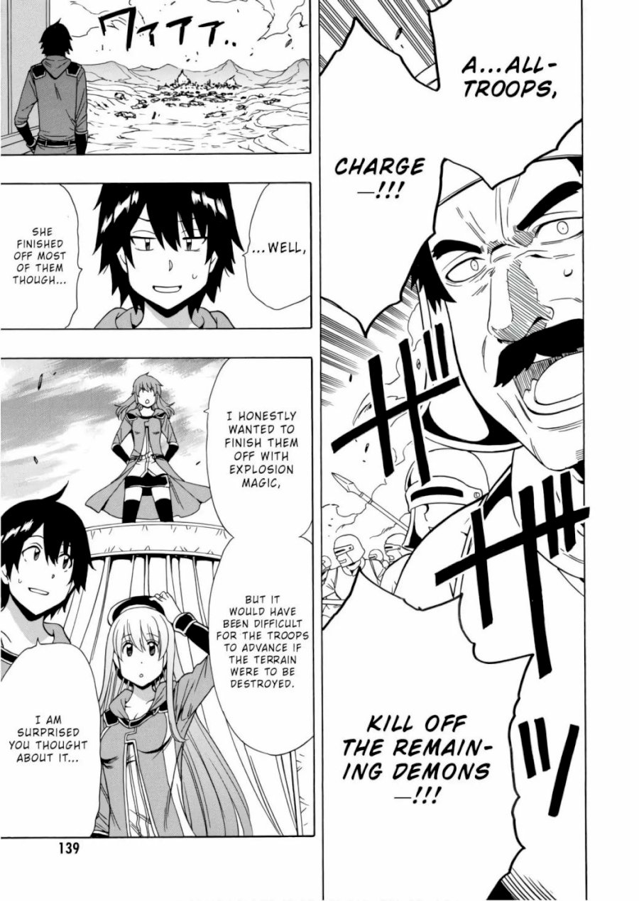 Kenja no Mago Chapter 40 Page 25