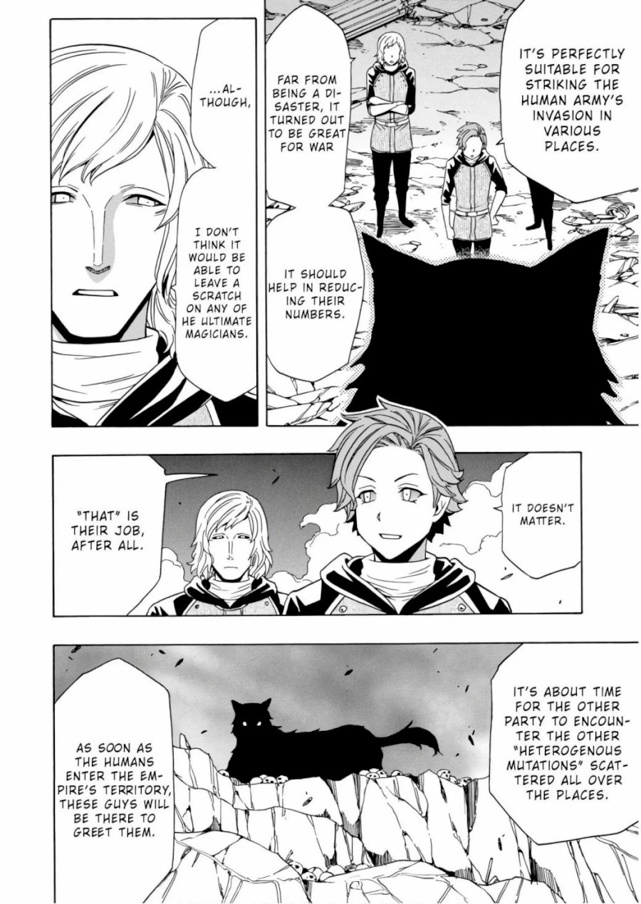 Kenja no Mago Chapter 40 Page 34