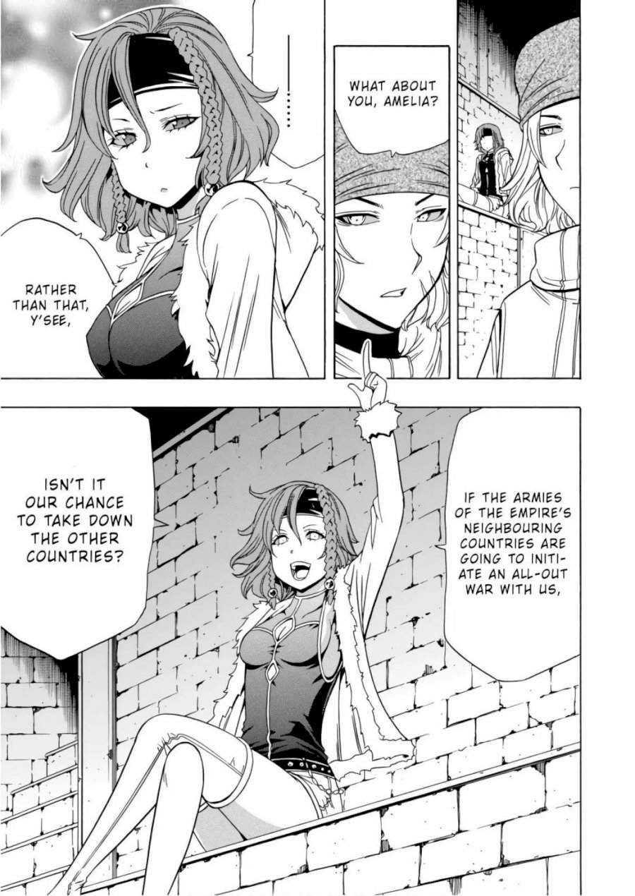 Kenja no Mago Chapter 40 Page 39