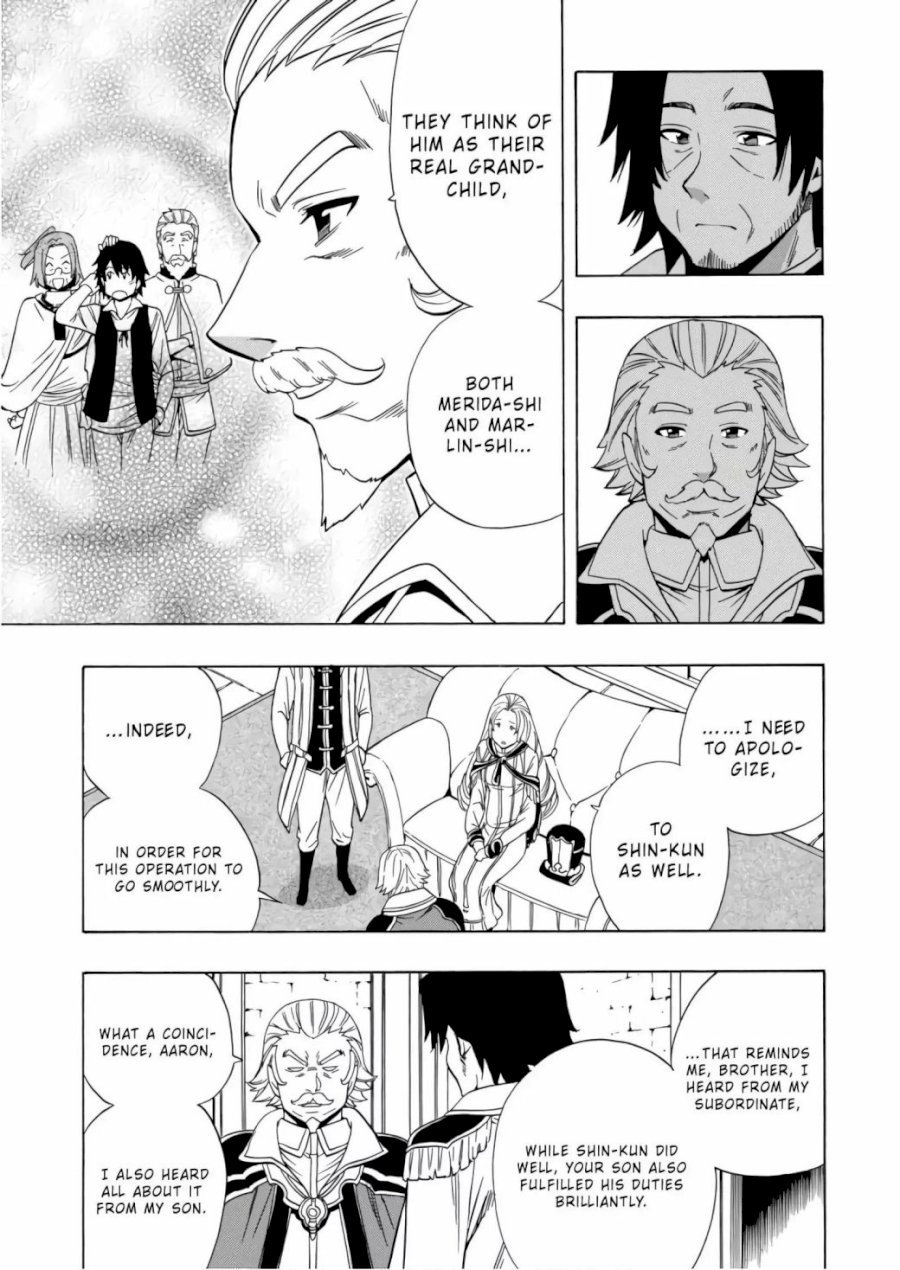 Kenja no Mago Chapter 40 Page 4