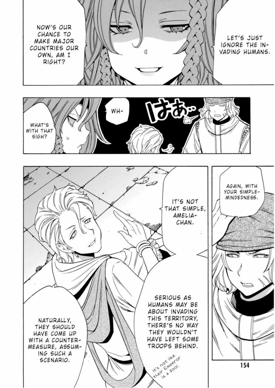 Kenja no Mago Chapter 40 Page 40