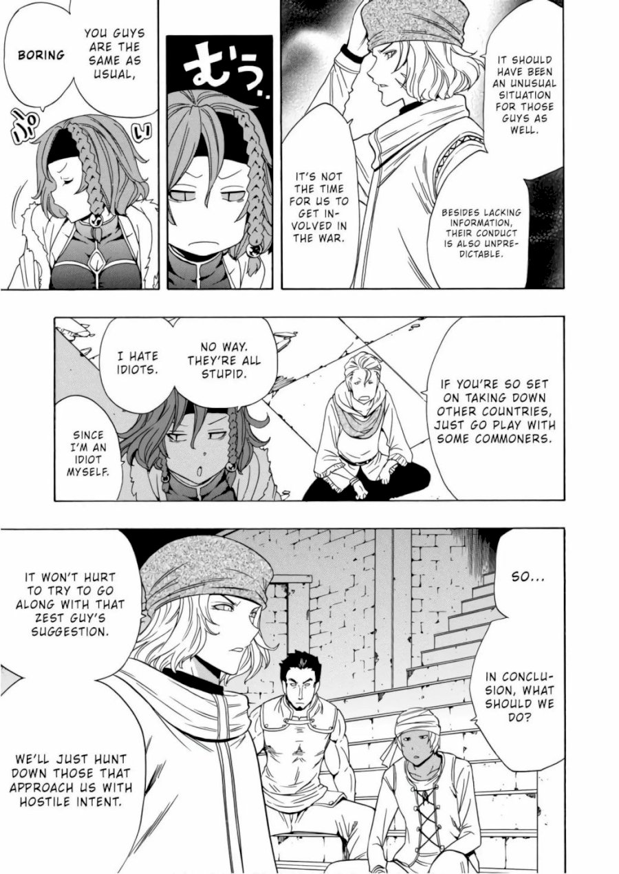 Kenja no Mago Chapter 40 Page 41