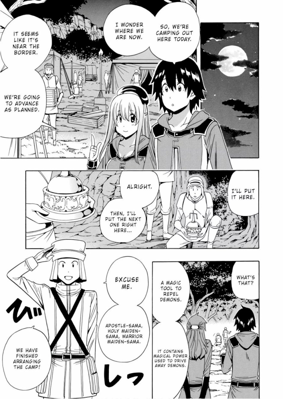 Kenja no Mago Chapter 40 Page 43