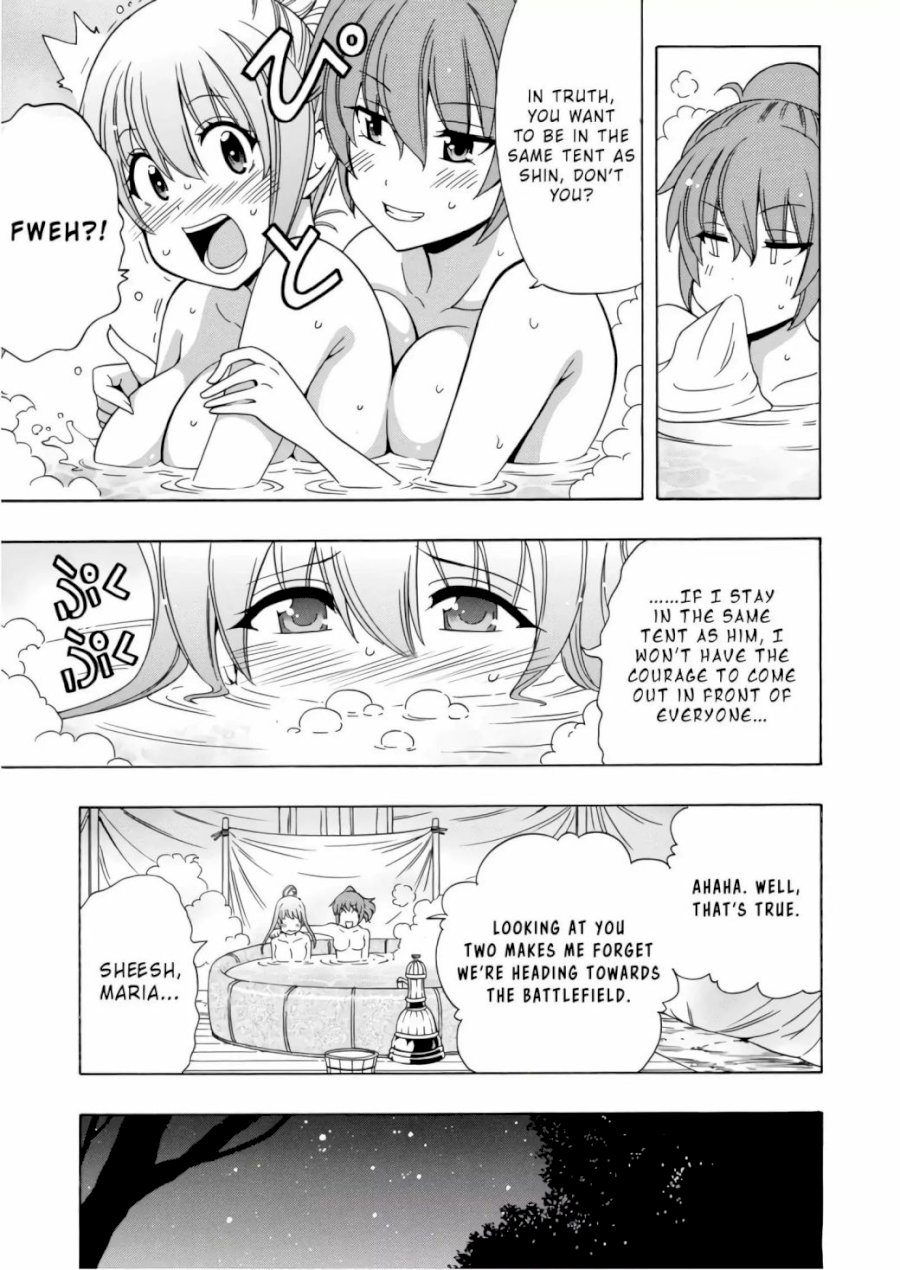 Kenja no Mago Chapter 40 Page 47