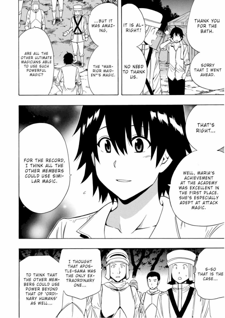 Kenja no Mago Chapter 40 Page 48