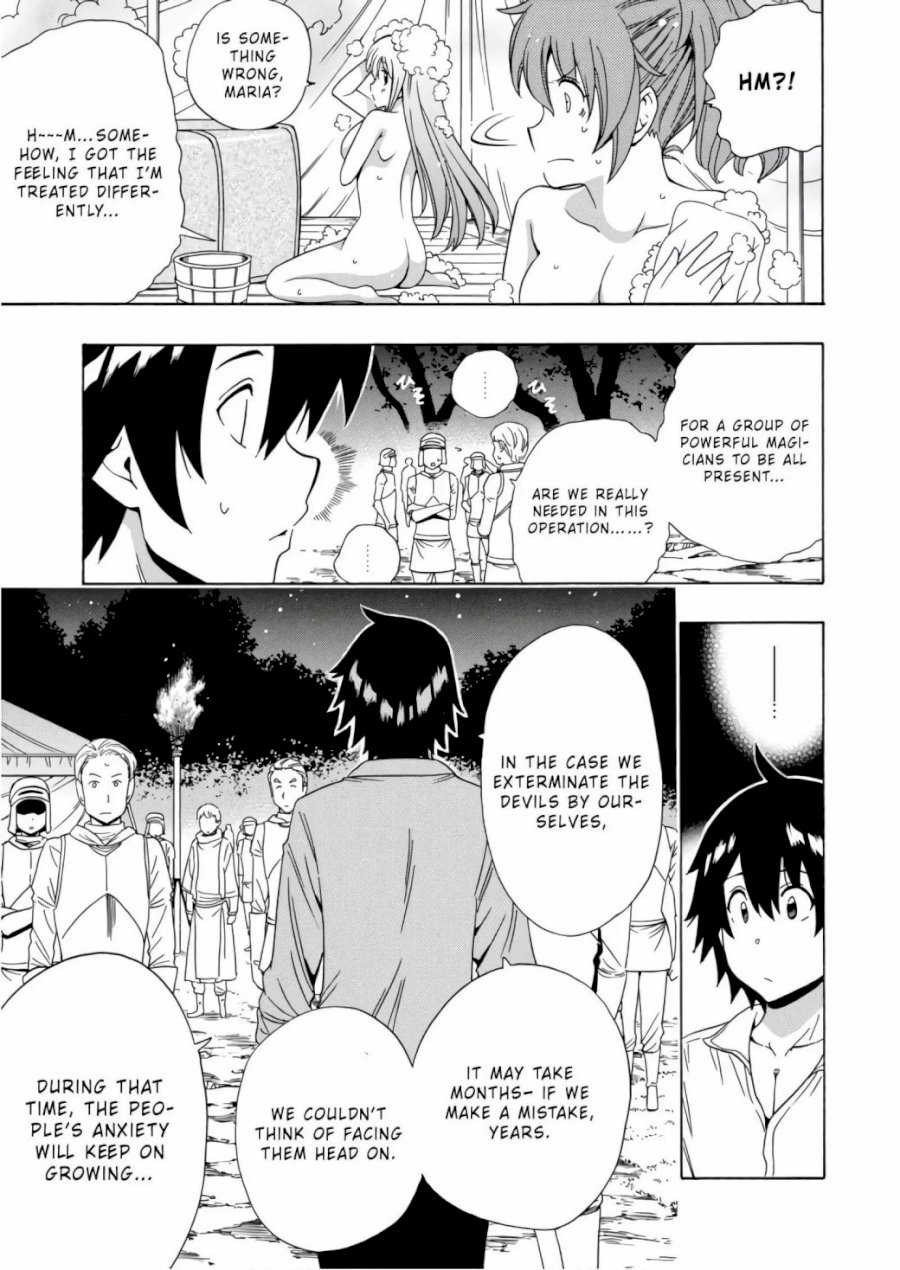 Kenja no Mago Chapter 40 Page 49