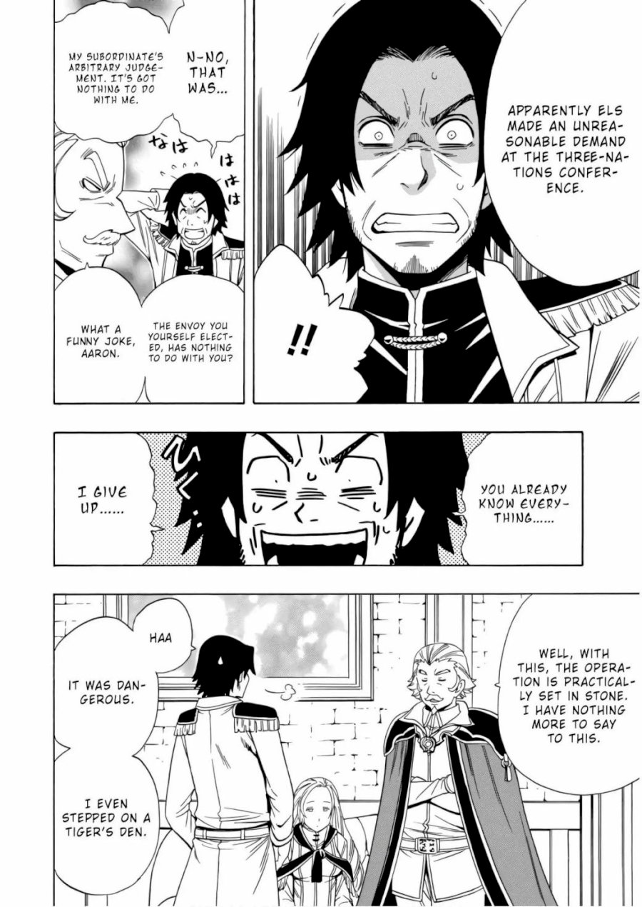 Kenja no Mago Chapter 40 Page 5
