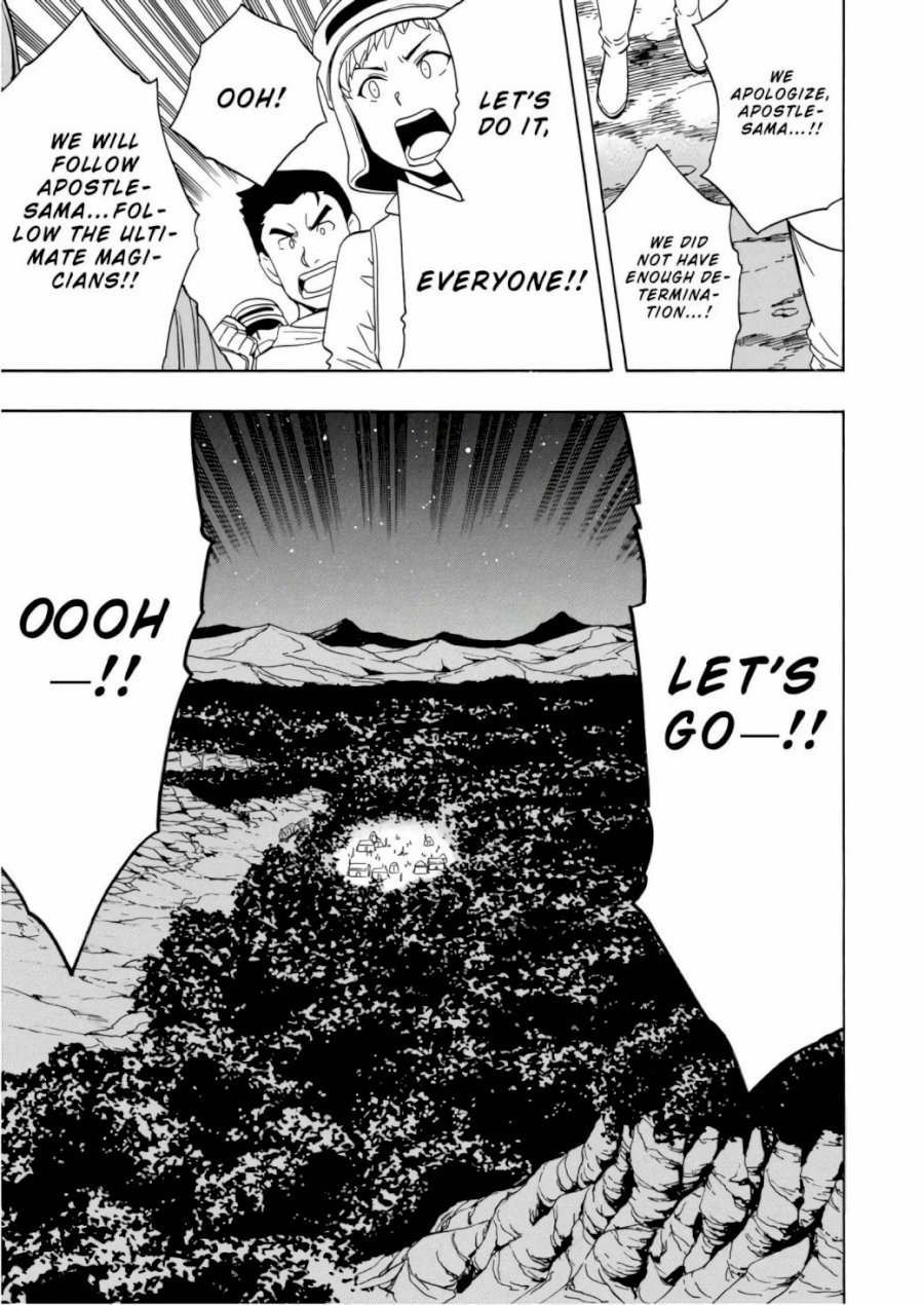 Kenja no Mago Chapter 40 Page 51