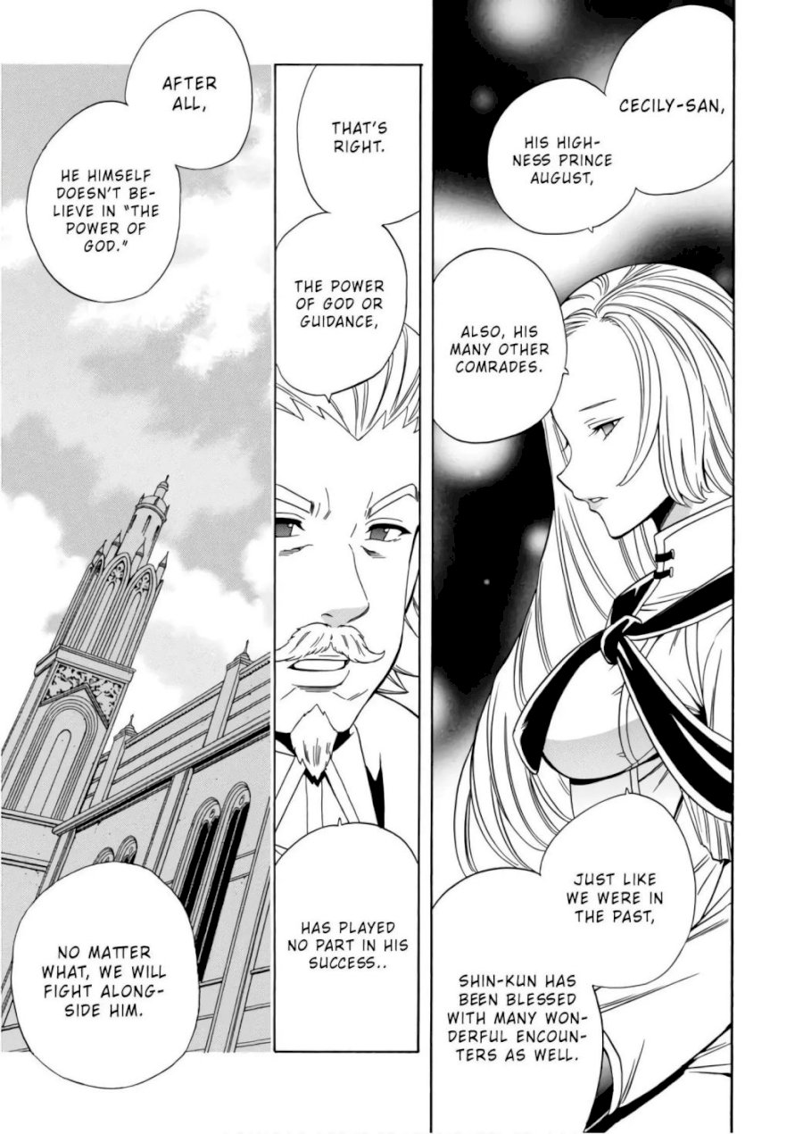 Kenja no Mago Chapter 40 Page 6