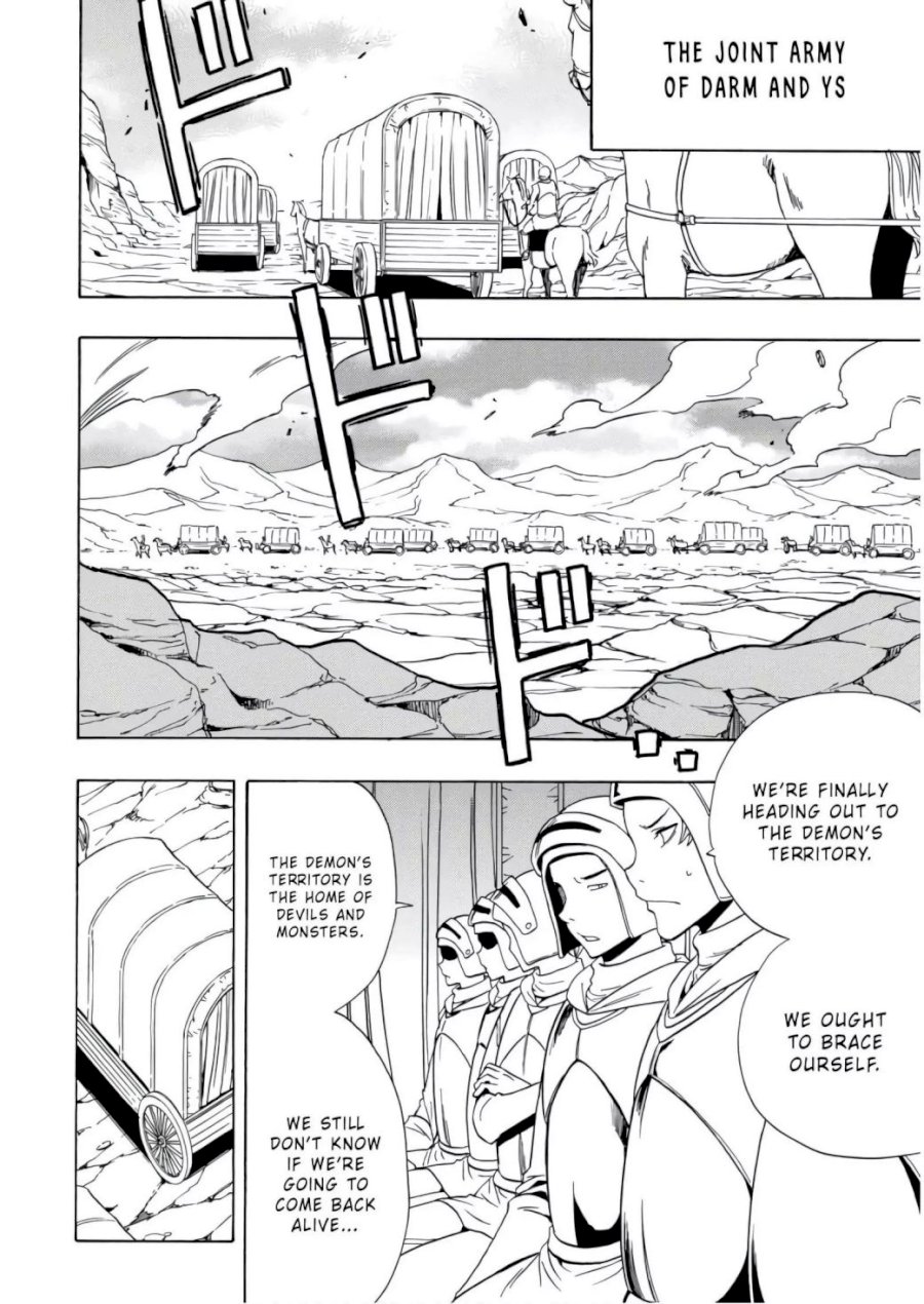 Kenja no Mago Chapter 40 Page 7