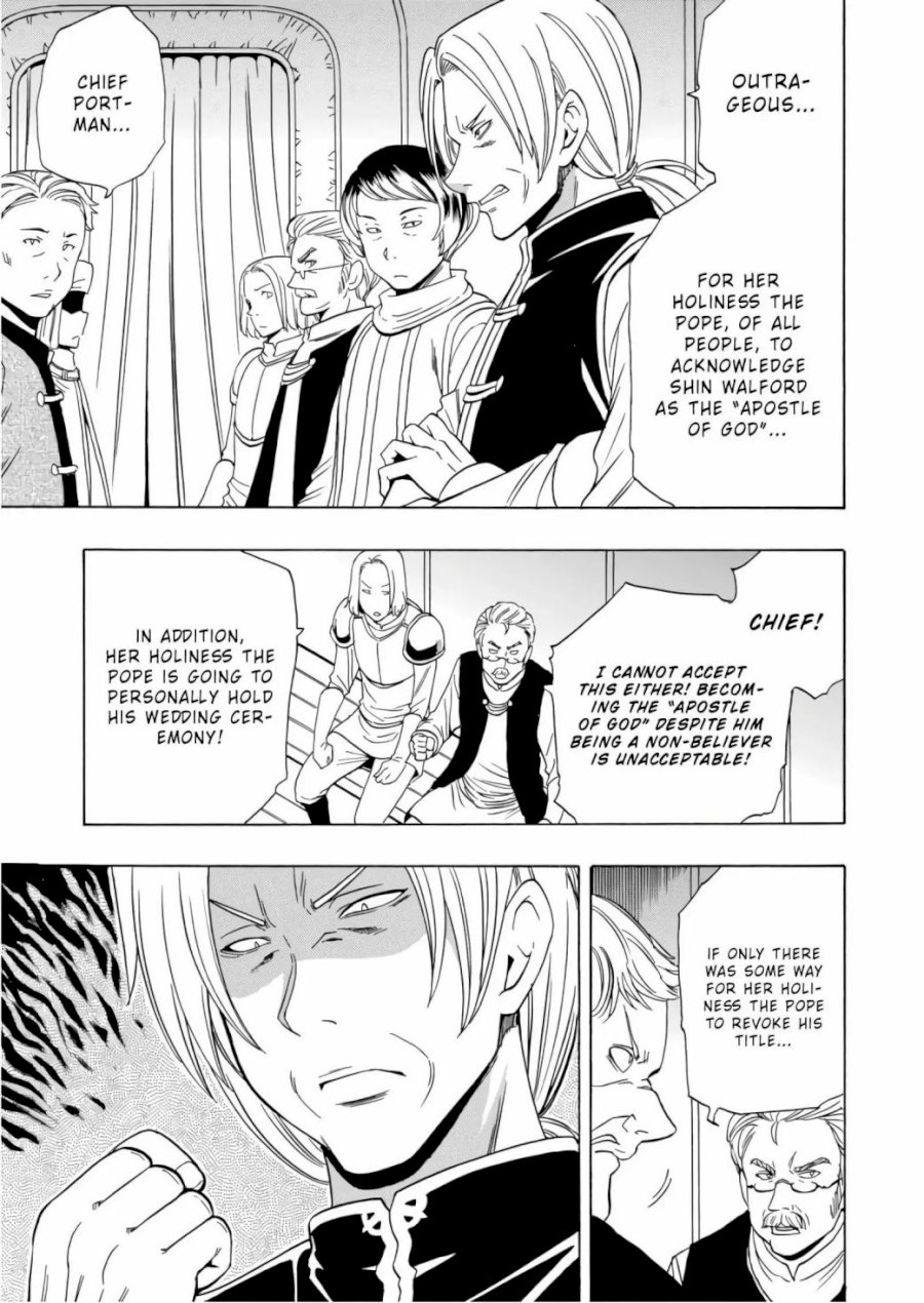 Kenja no Mago Chapter 40 Page 8