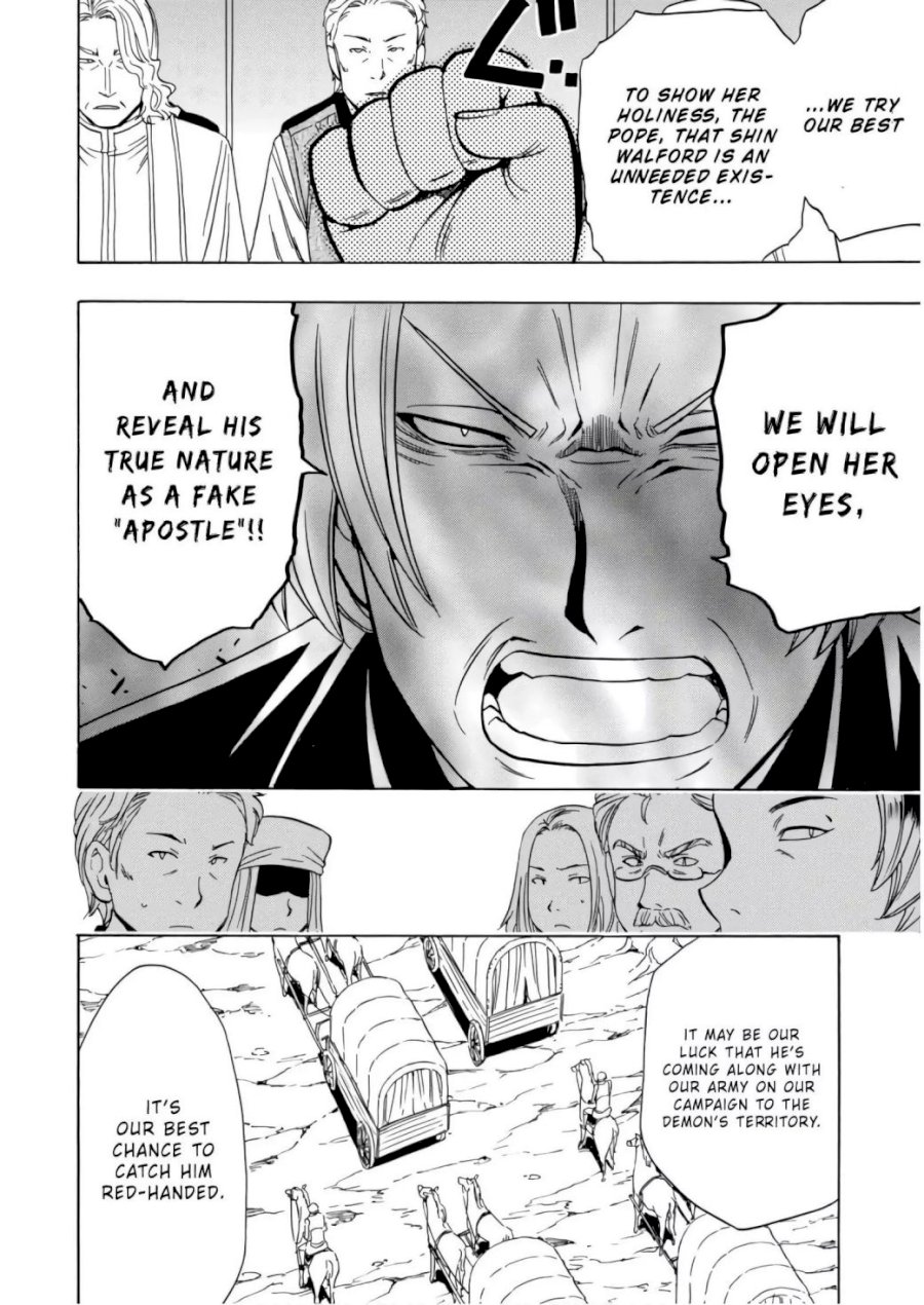 Kenja no Mago Chapter 40 Page 9