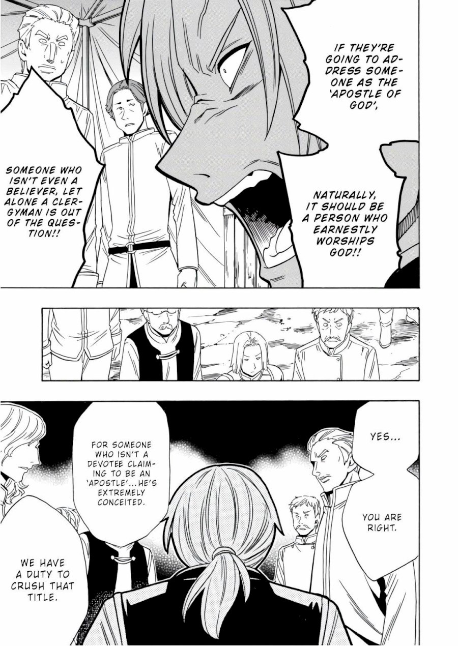Kenja no Mago Chapter 41 Page 10