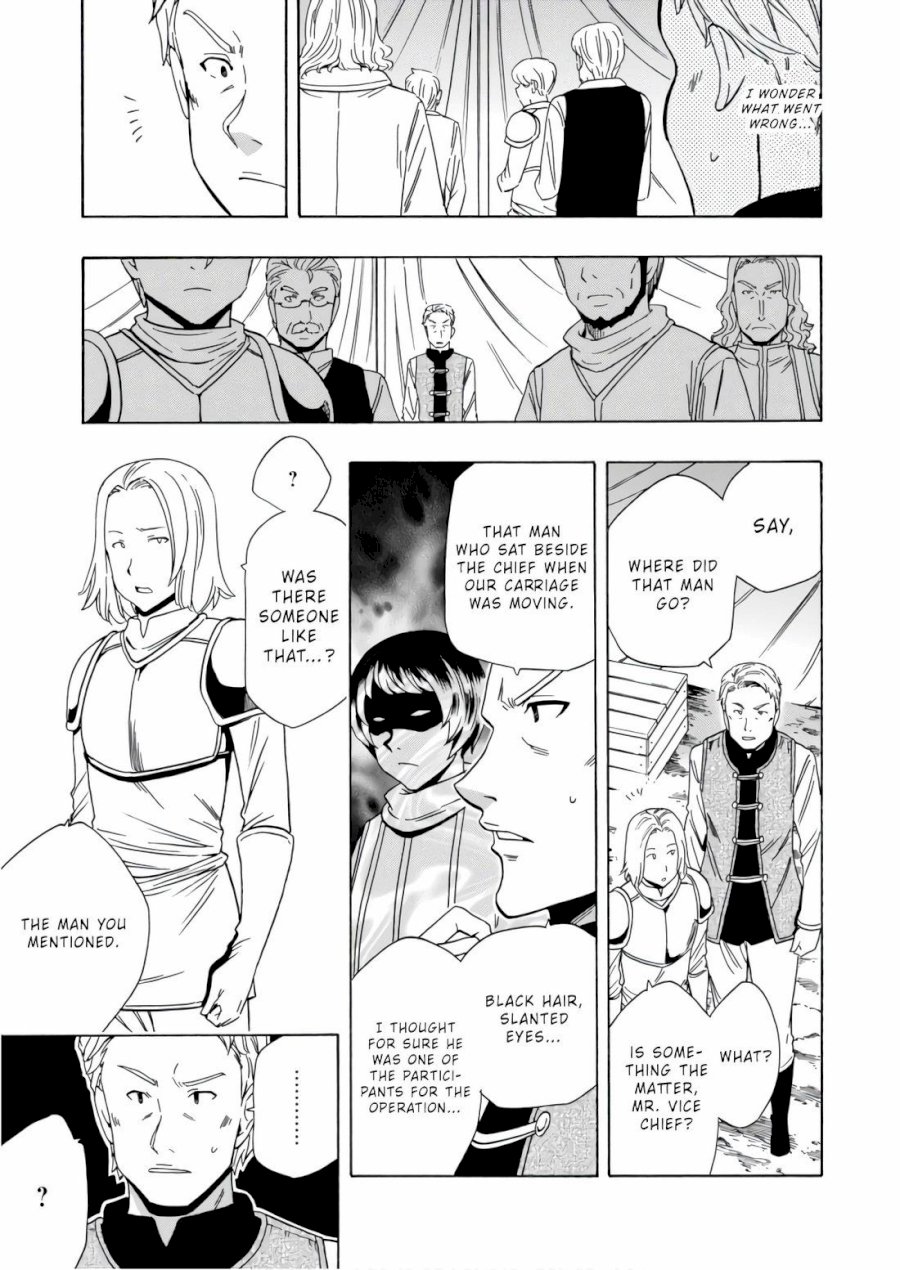 Kenja no Mago Chapter 41 Page 12