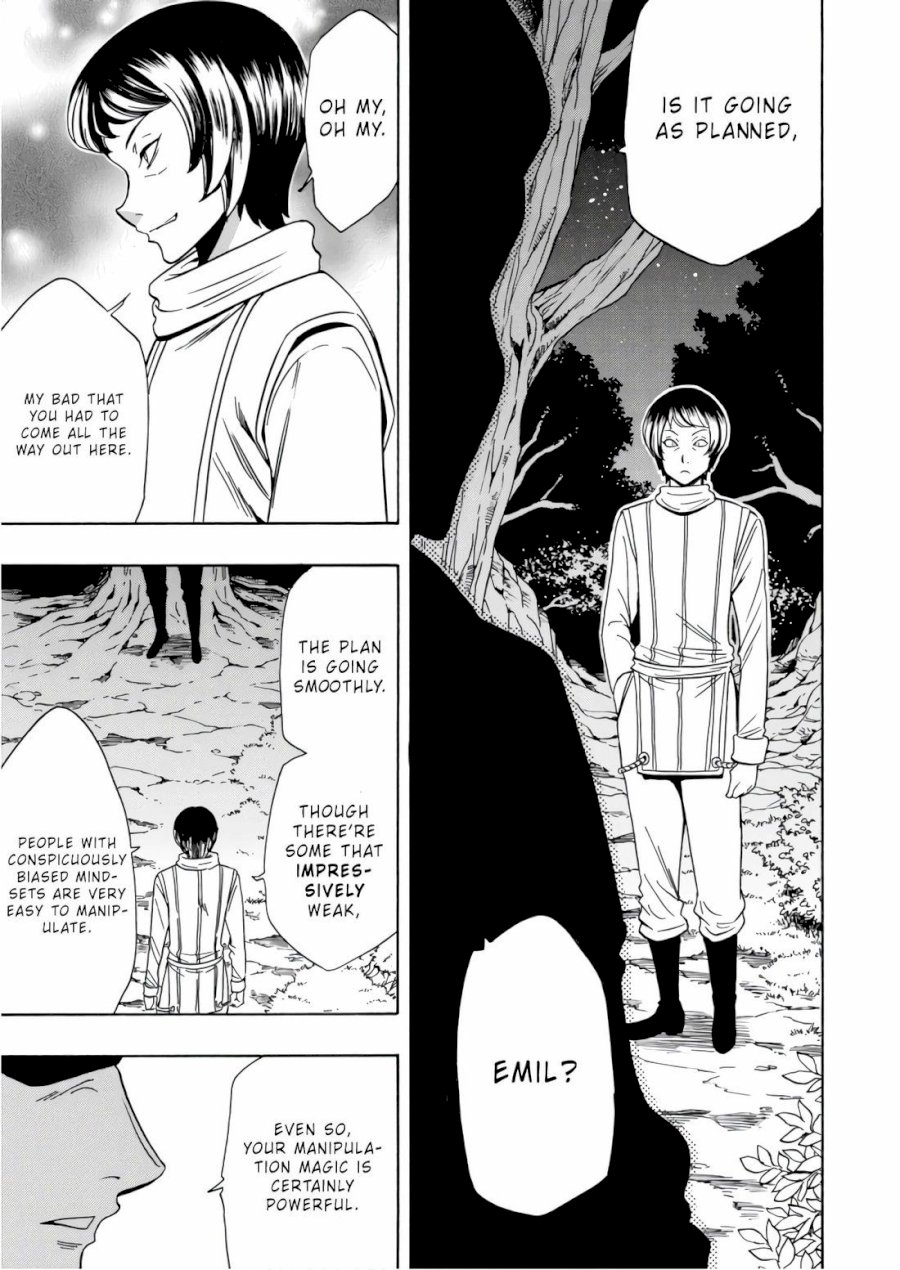 Kenja no Mago Chapter 41 Page 14