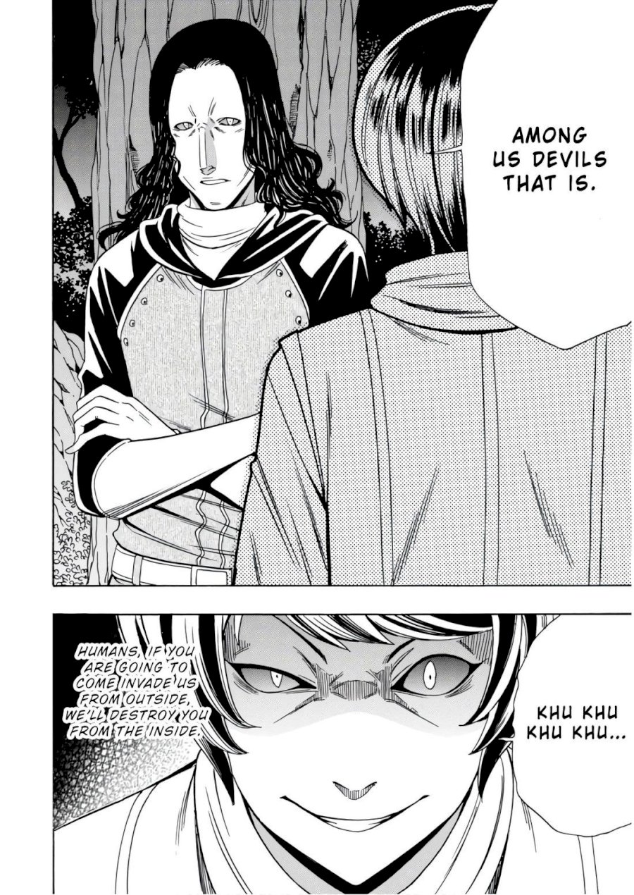 Kenja no Mago Chapter 41 Page 15