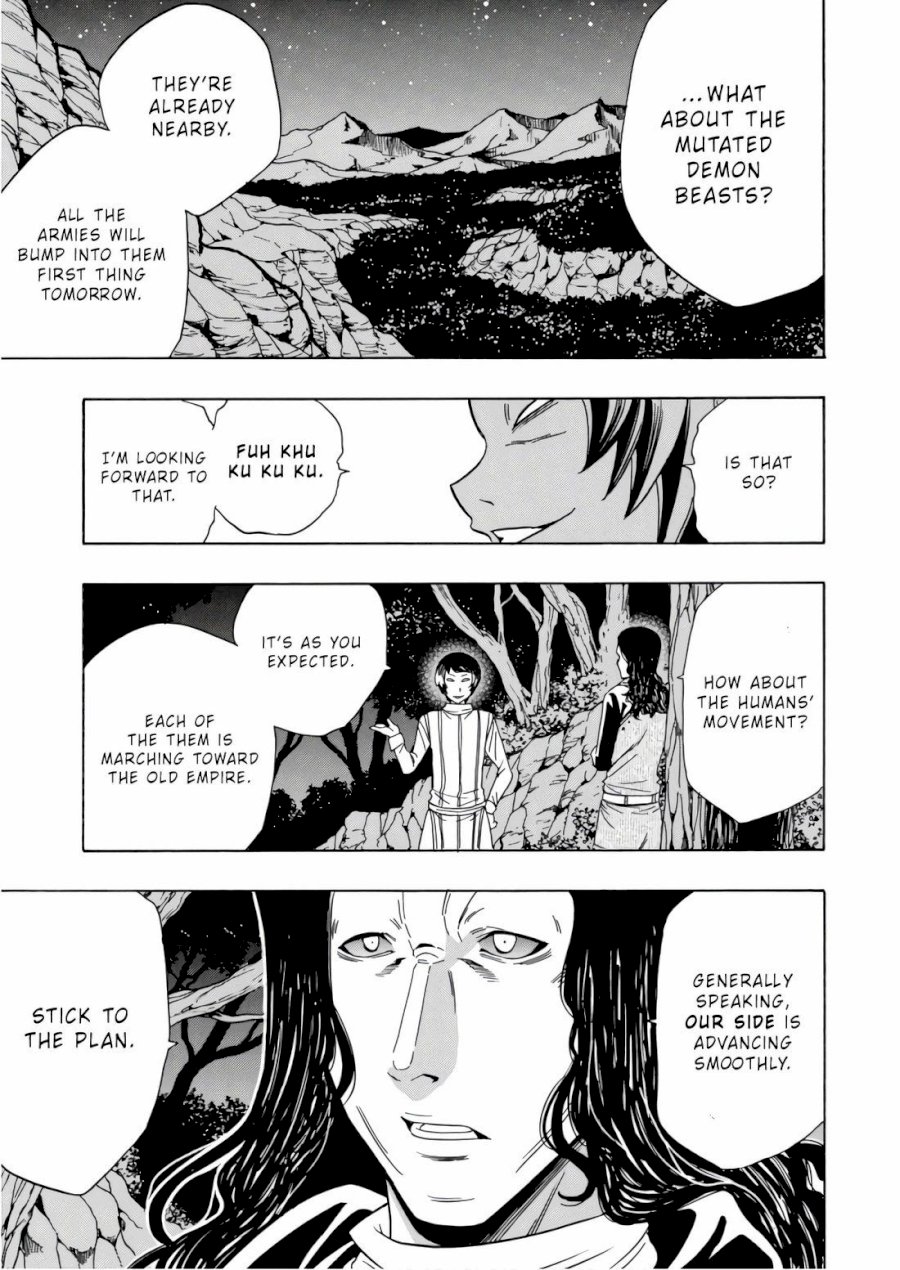 Kenja no Mago Chapter 41 Page 16