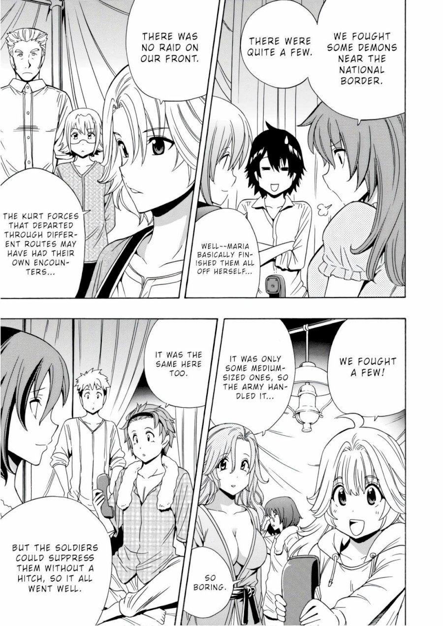 Kenja no Mago Chapter 41 Page 4