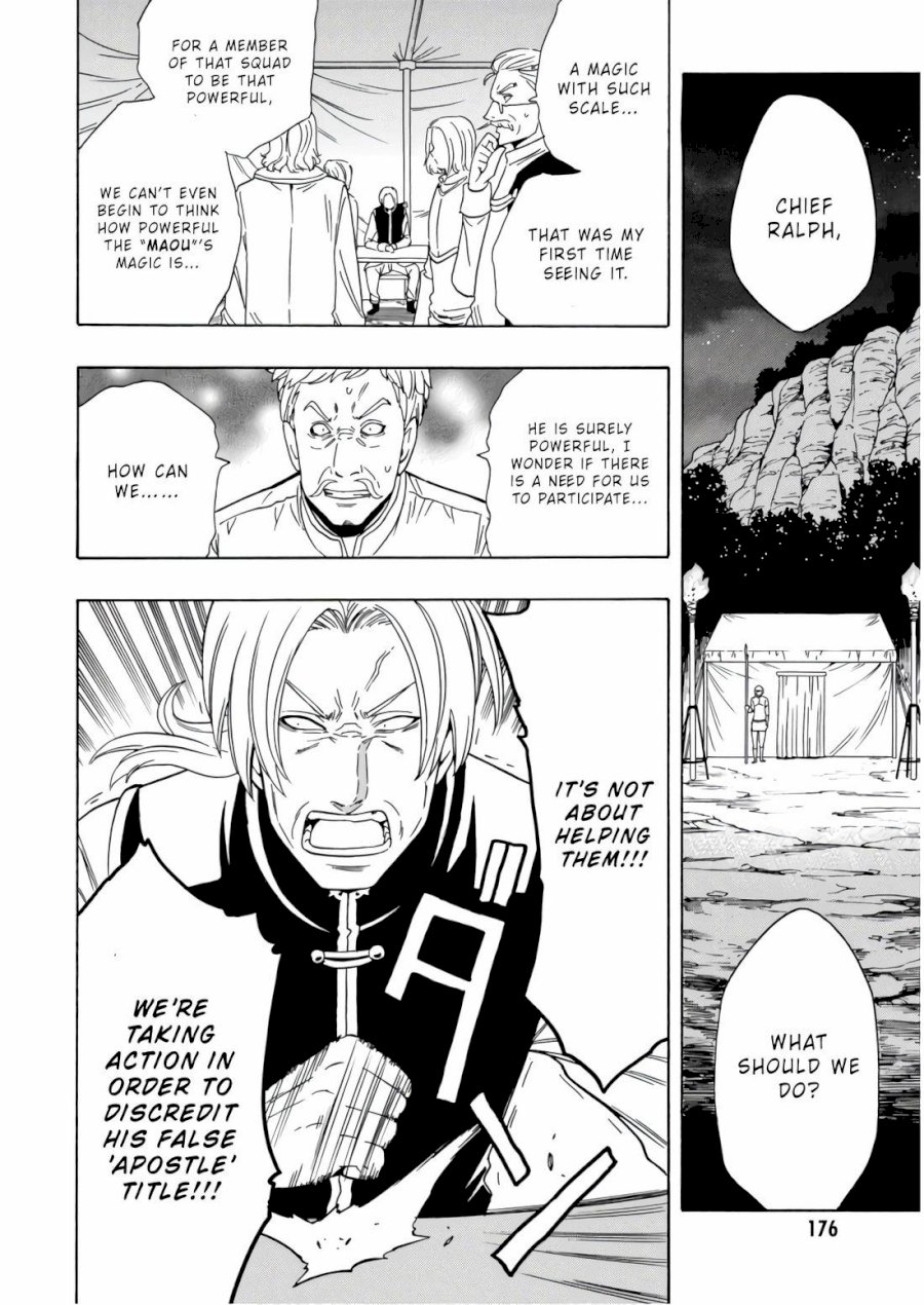 Kenja no Mago Chapter 41 Page 9