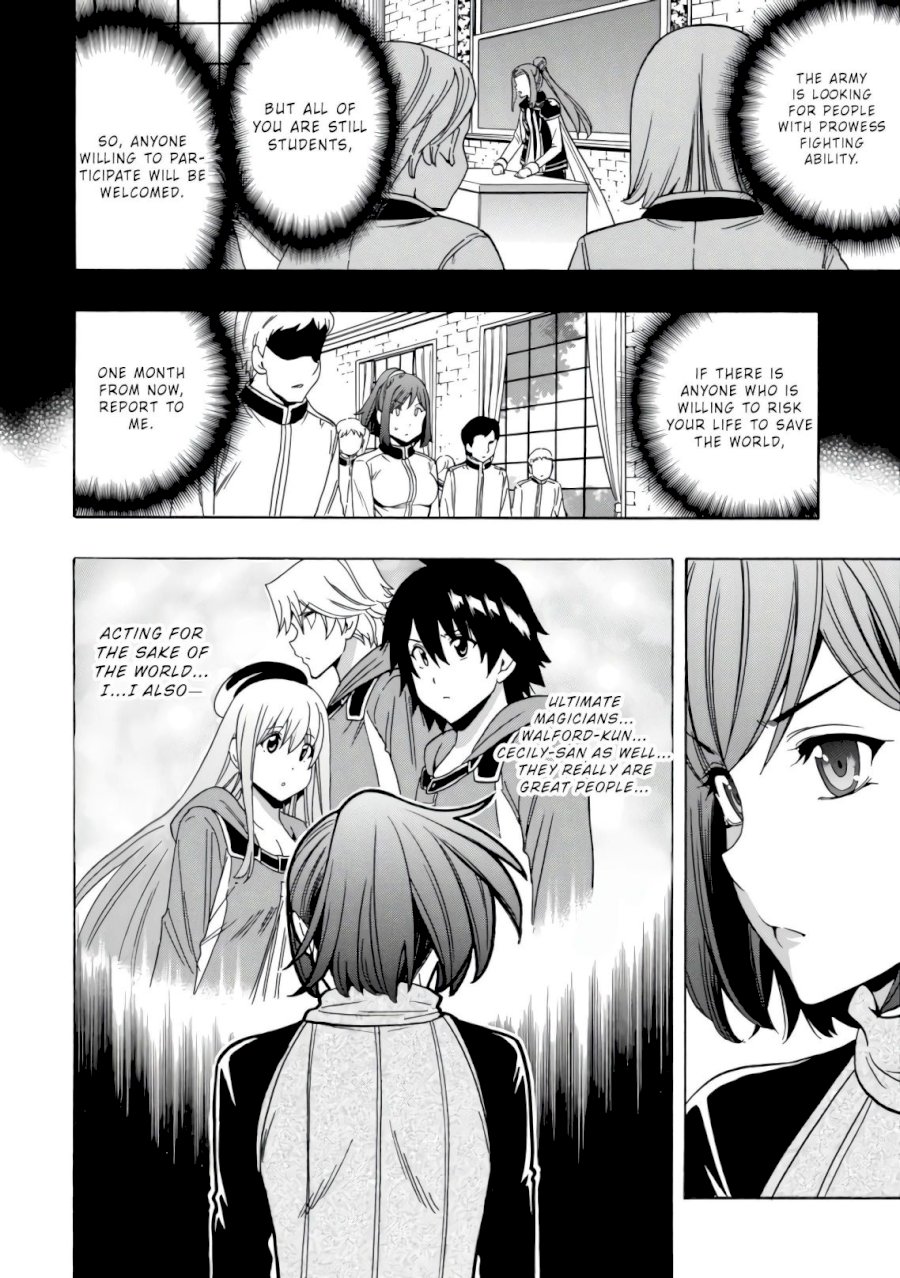Kenja no Mago Chapter 41.5 Page 4