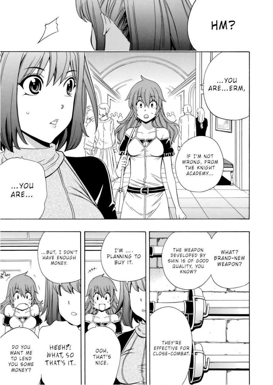 Kenja no Mago Chapter 41.5 Page 5
