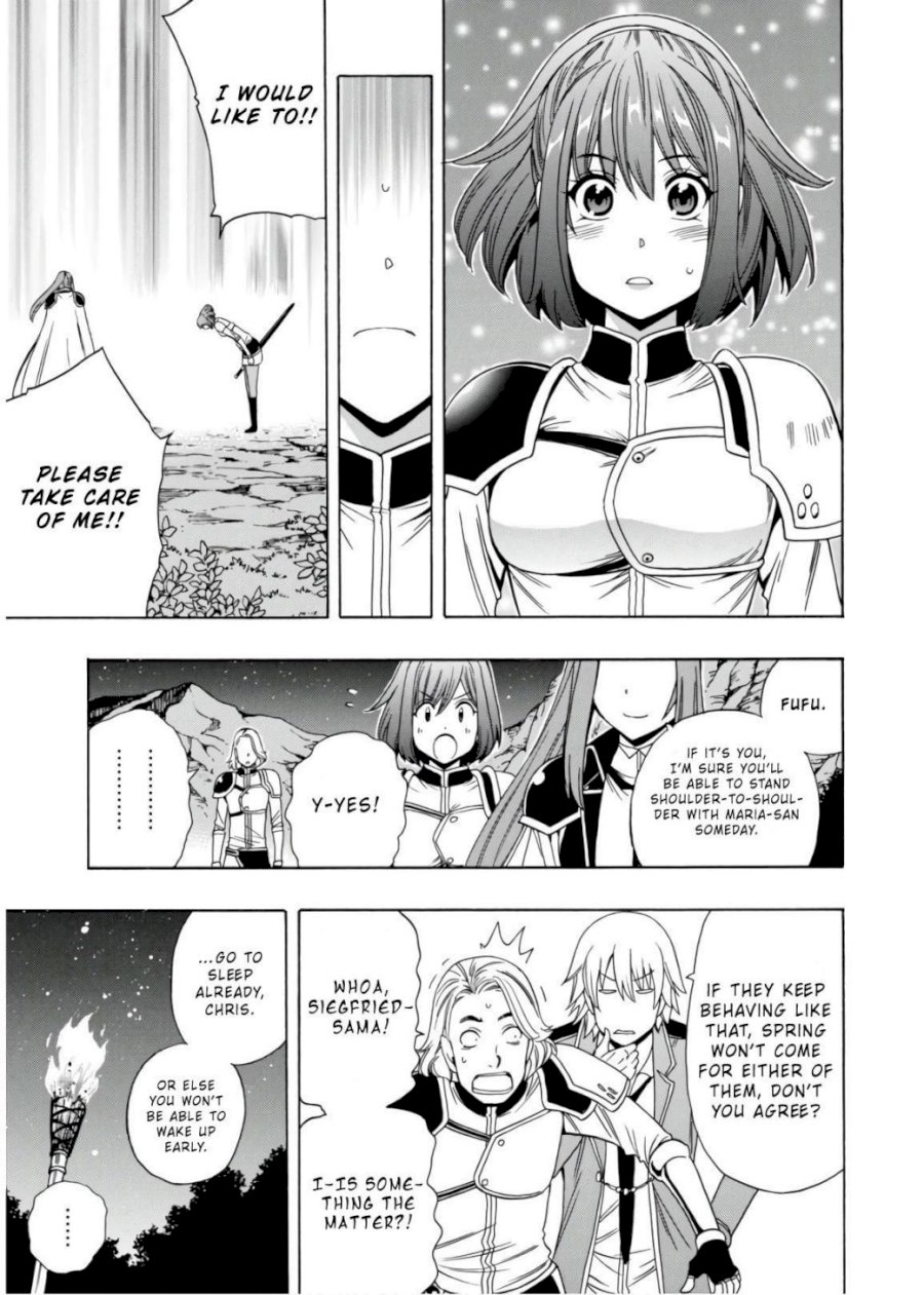 Kenja no Mago Chapter 42 Page 12