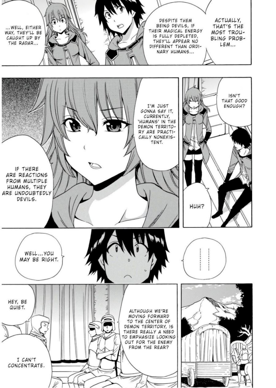 Kenja no Mago Chapter 42 Page 14