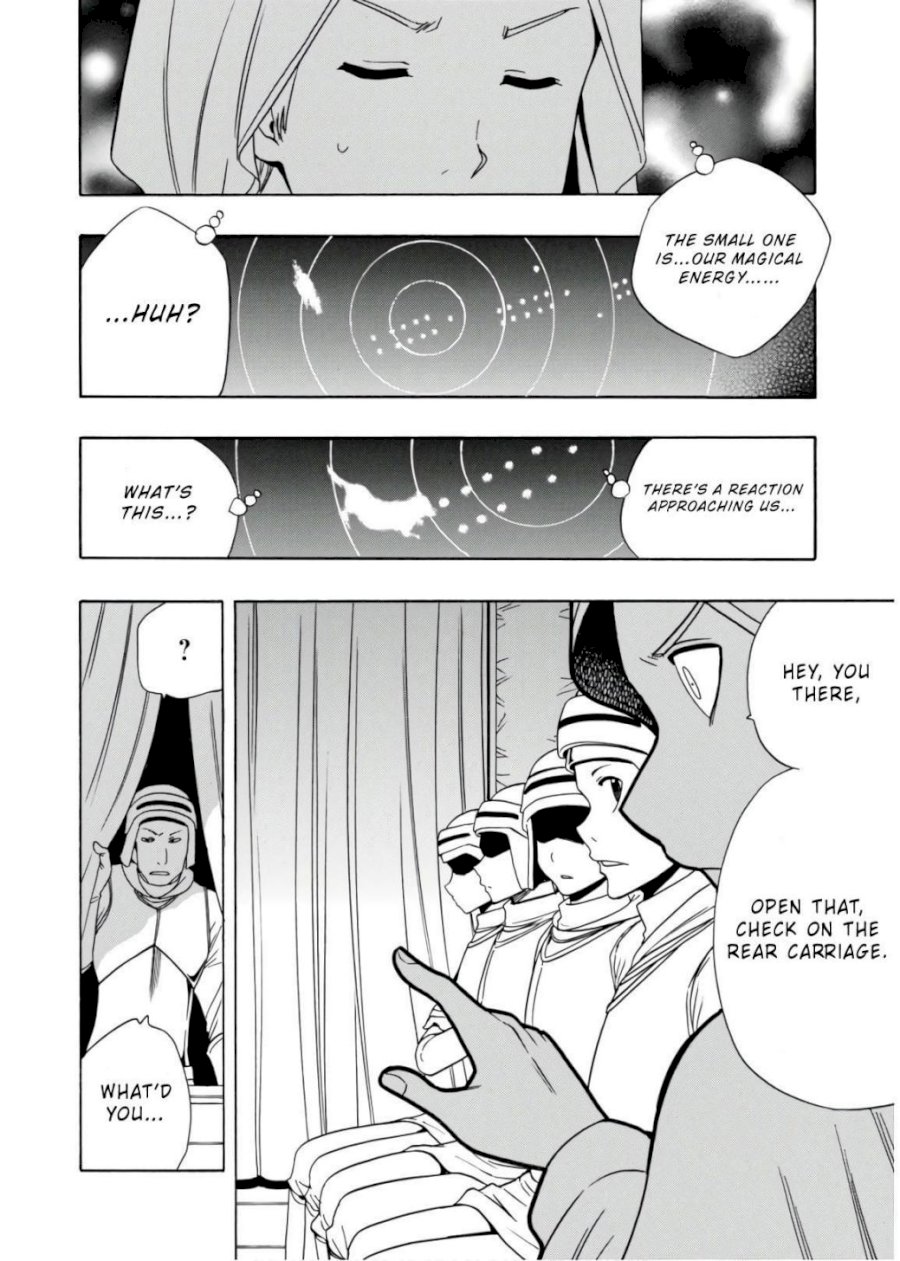 Kenja no Mago Chapter 42 Page 15