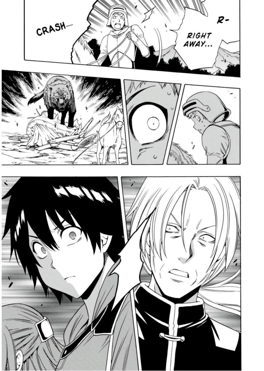 Kenja no Mago Chapter 42 Page 18