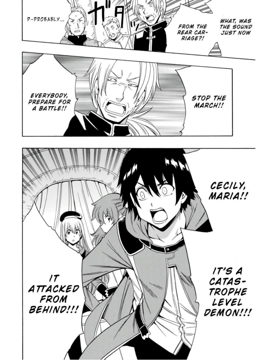 Kenja no Mago Chapter 42 Page 19