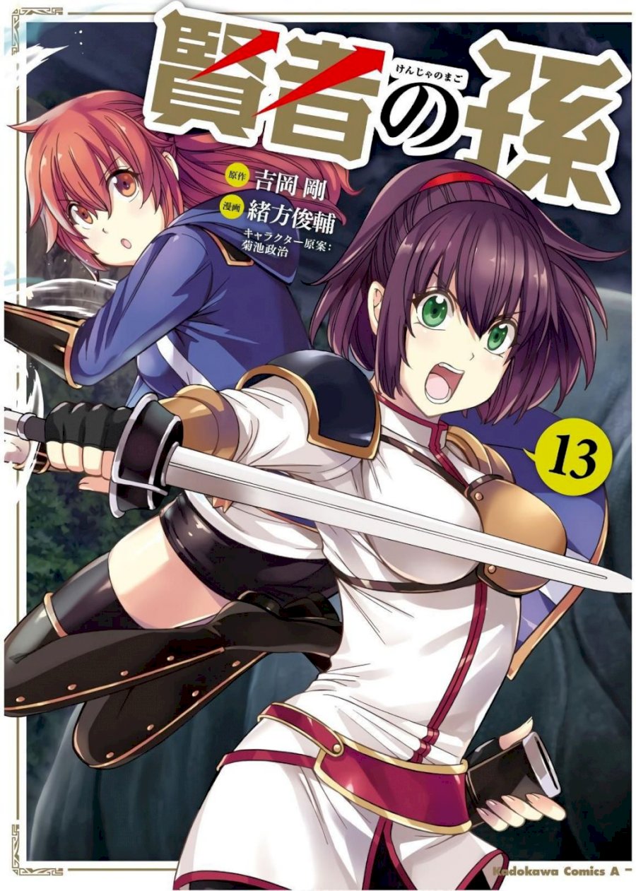 Kenja no Mago Chapter 42 Page 2