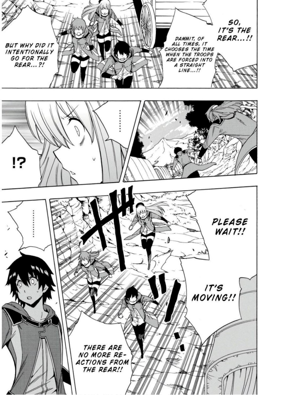 Kenja no Mago Chapter 42 Page 20