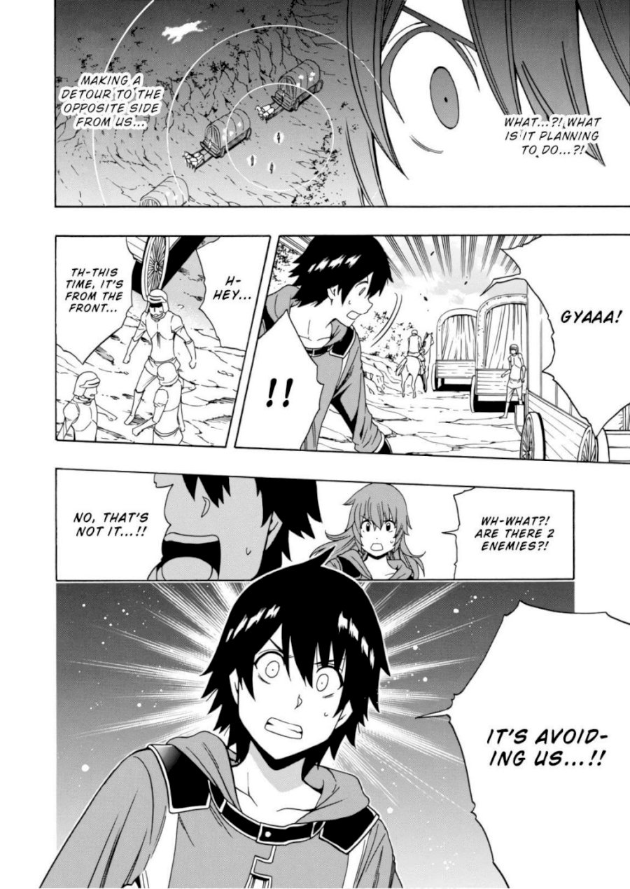 Kenja no Mago Chapter 42 Page 21