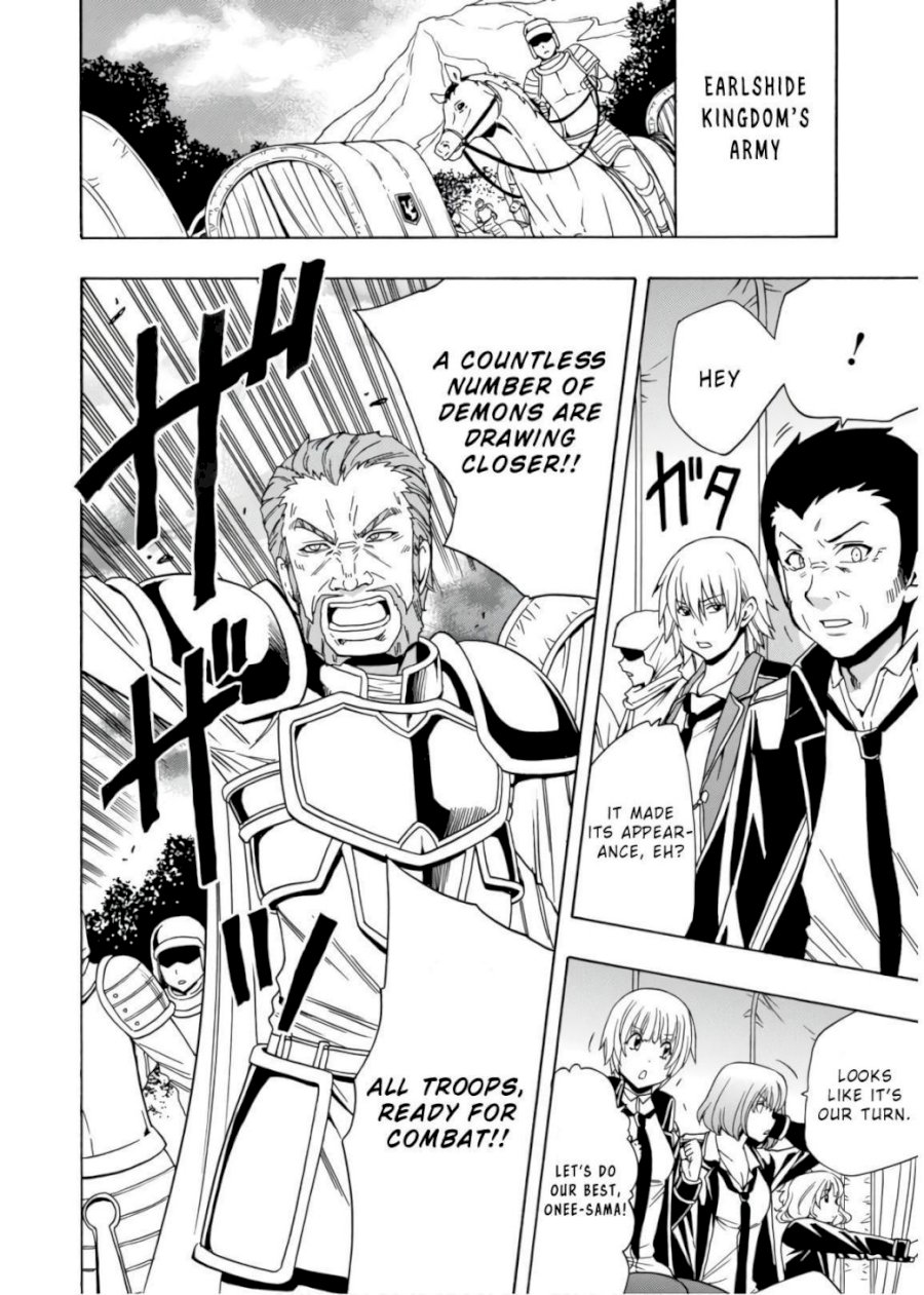 Kenja no Mago Chapter 42 Page 27
