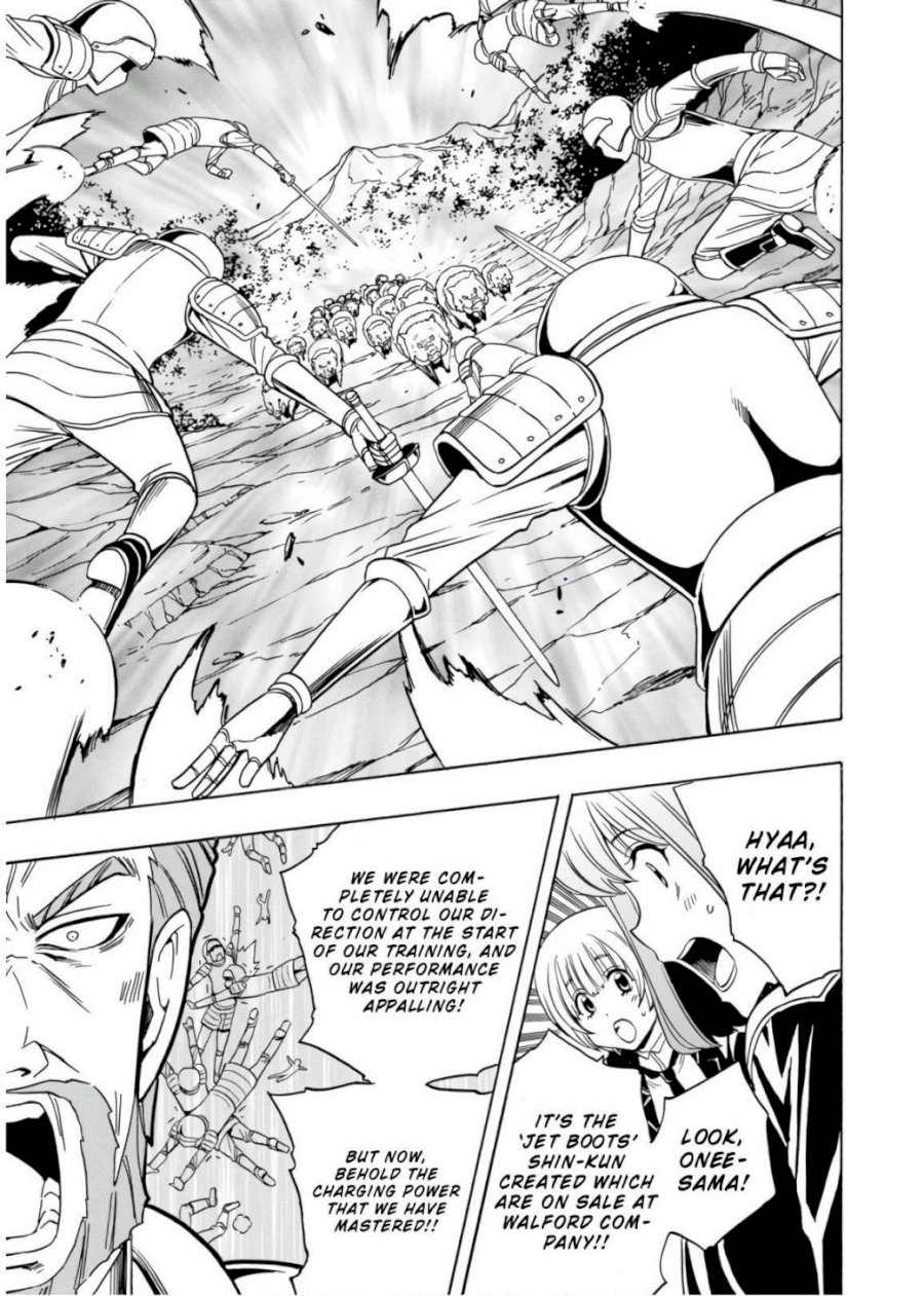 Kenja no Mago Chapter 42 Page 30